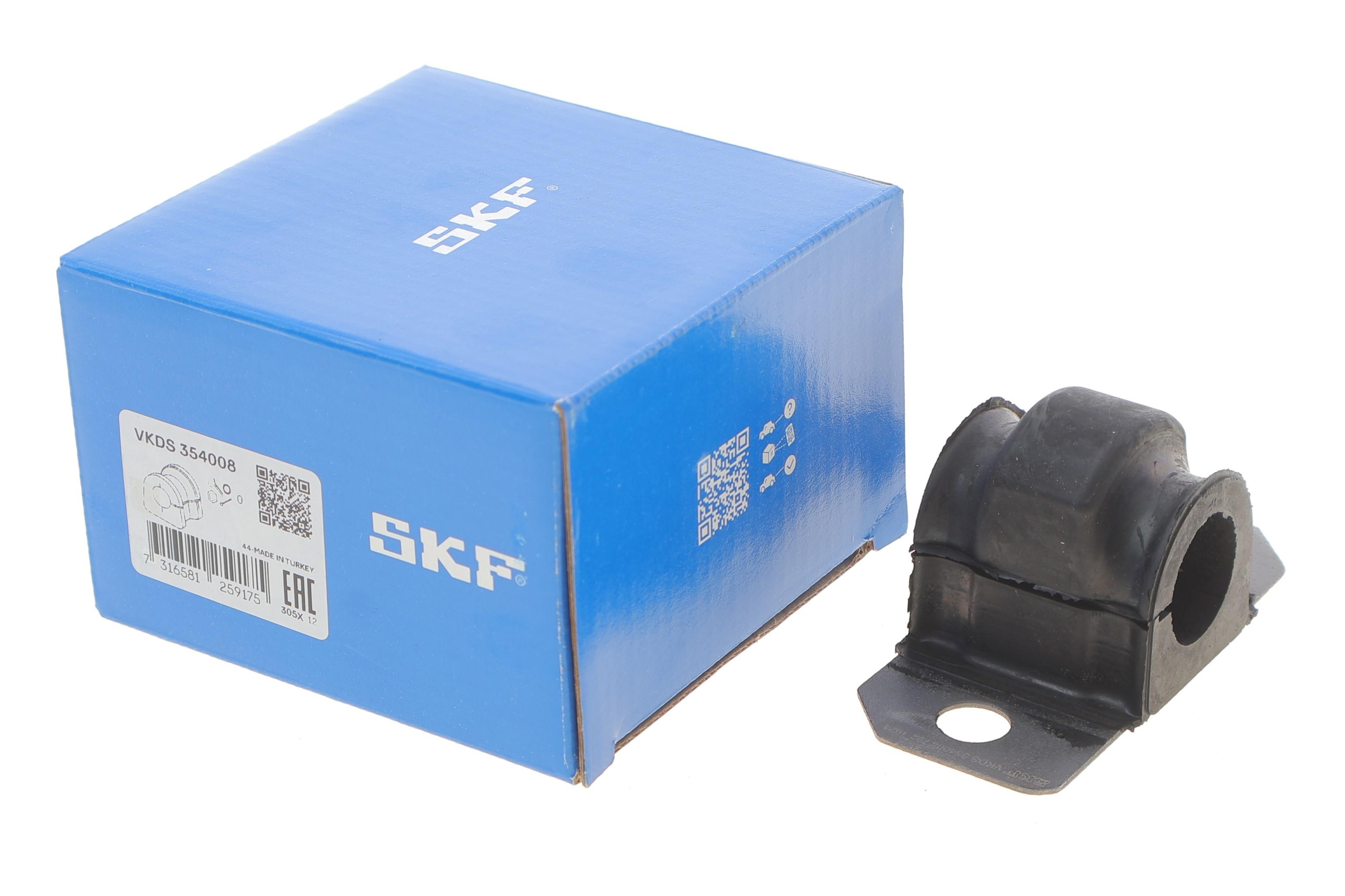 Втулка стабілізатора (переднього) Ford Fiesta 08- (d=21.5mm)