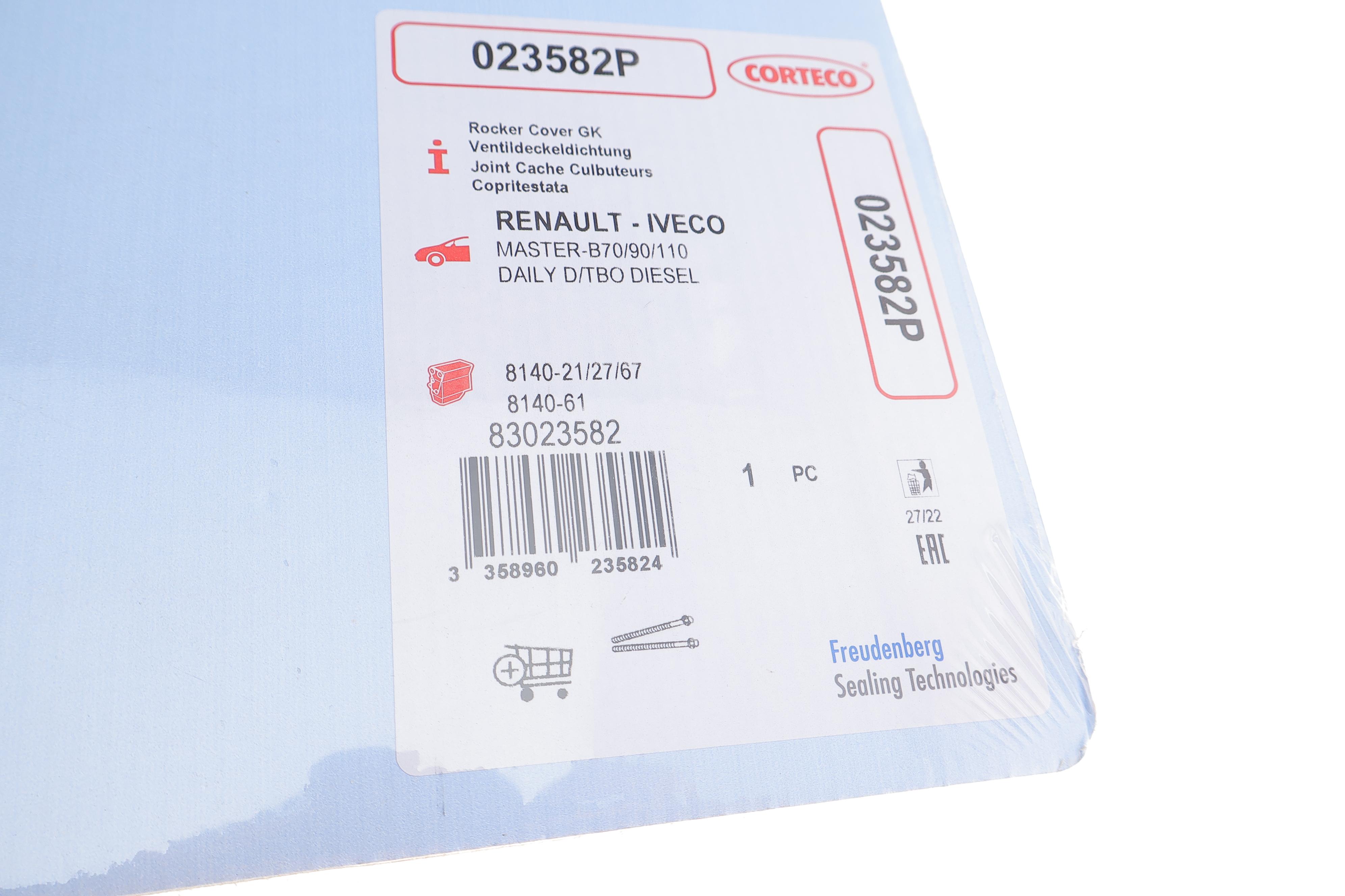 Прокладка кришки клапанів Fiat Ducato/Iveco 2.5D -94