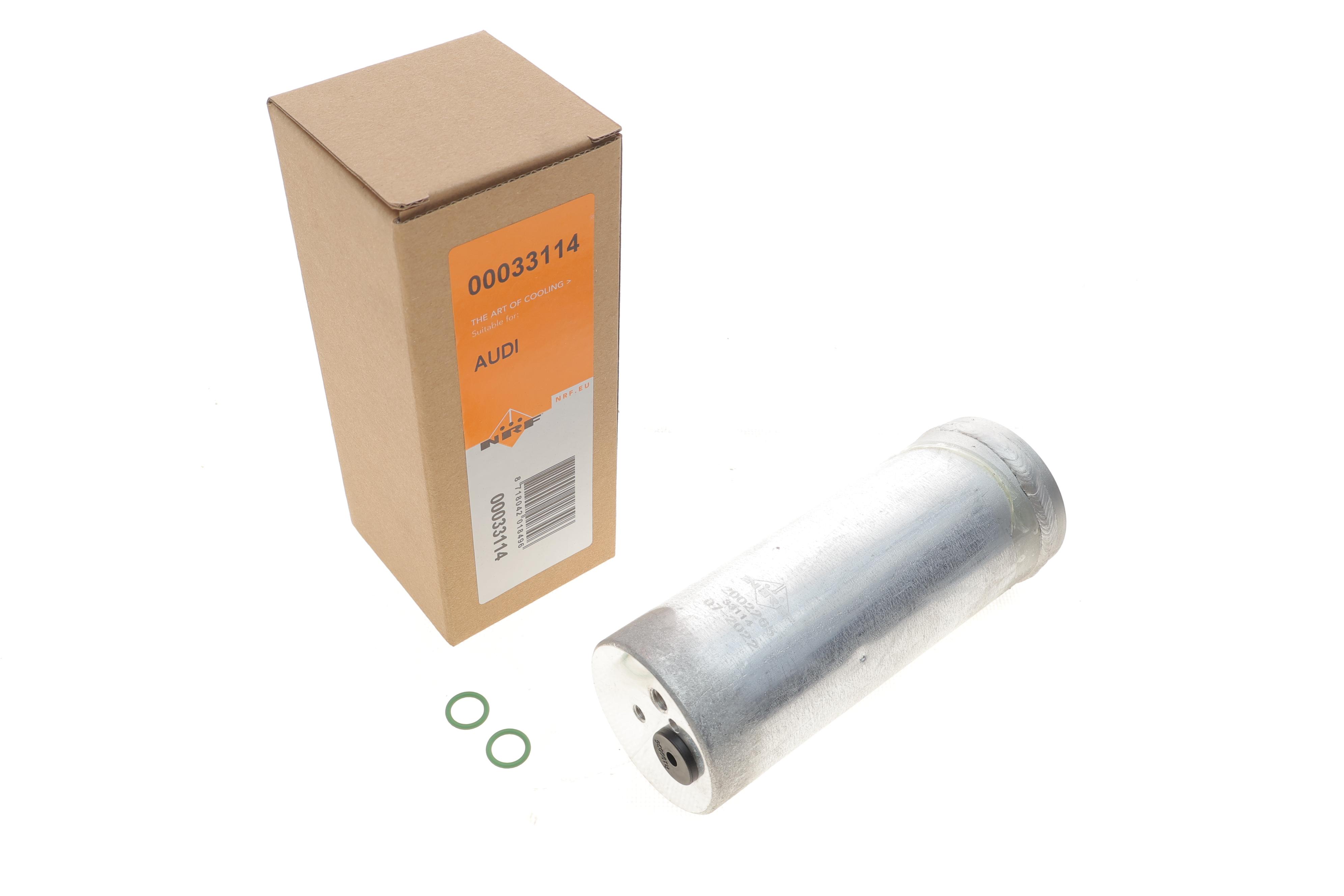 Осушитель кондиционера Skoda Octavia 96-10/ VW Golf IV 99-06