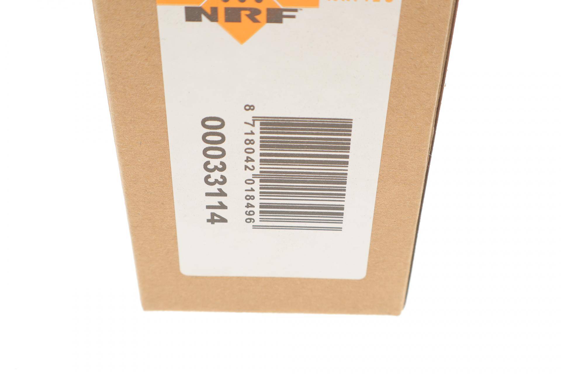 Осушувач кондиціонера Skoda Octavia 96-10/ VW Golf IV 99-06