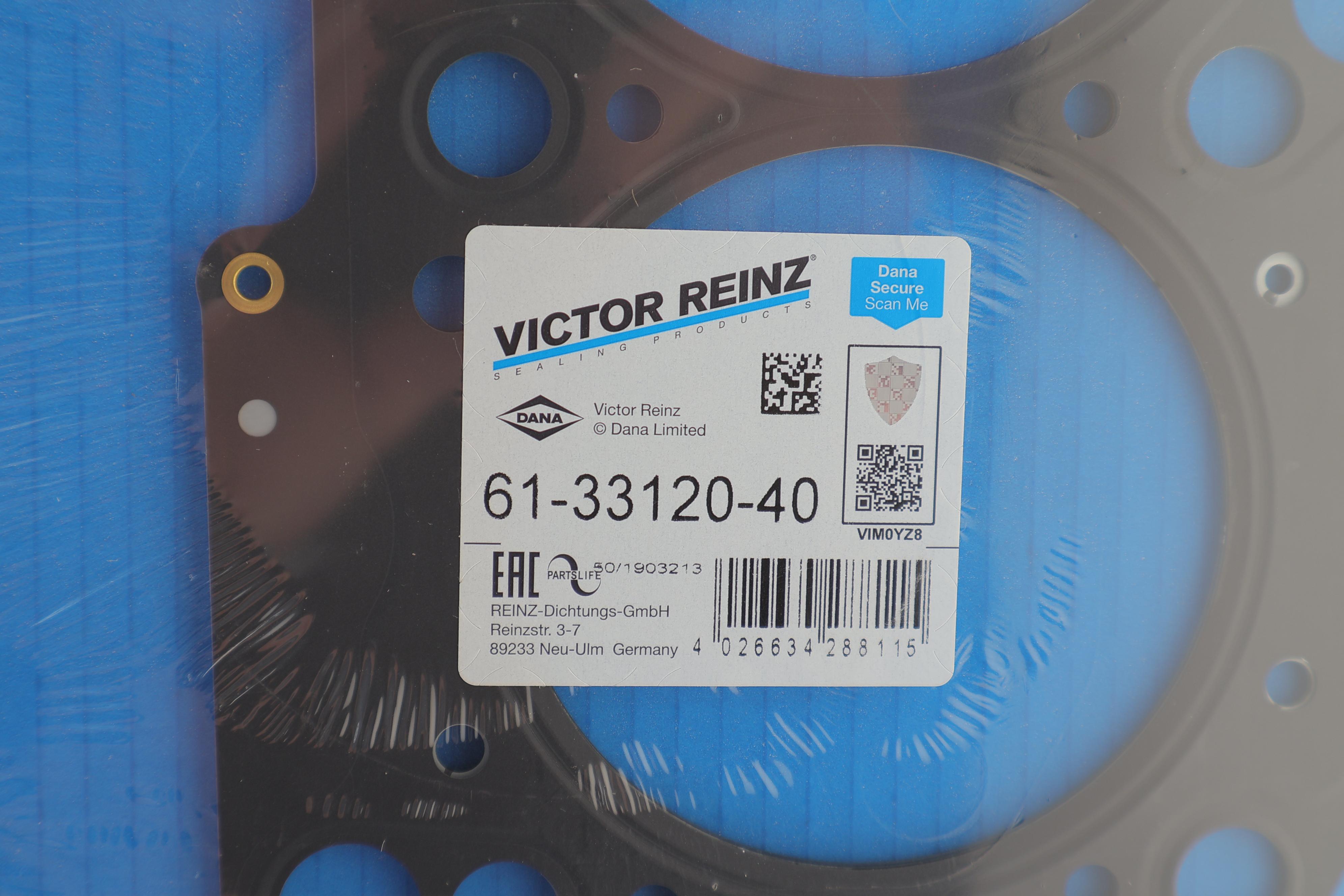 Прокладка ГБЦ VW Caddy 1.9TDI/SDI 95-04, Ø81,00mm, 1.53mm, 2 метки