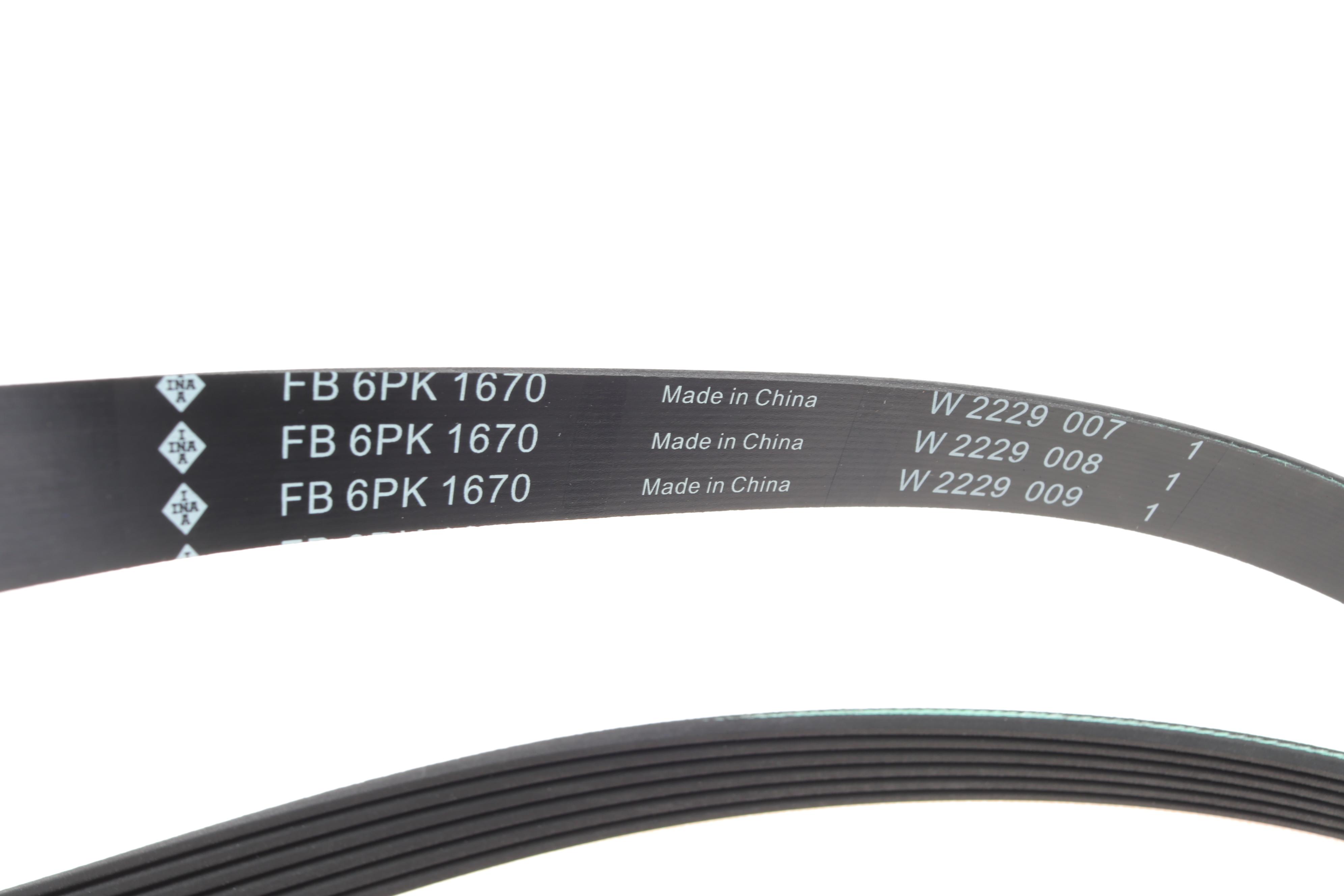 Комплект ремня генератора Toyota Corolla 1.4/1.6VVT- i 00-08 (6PK1693)