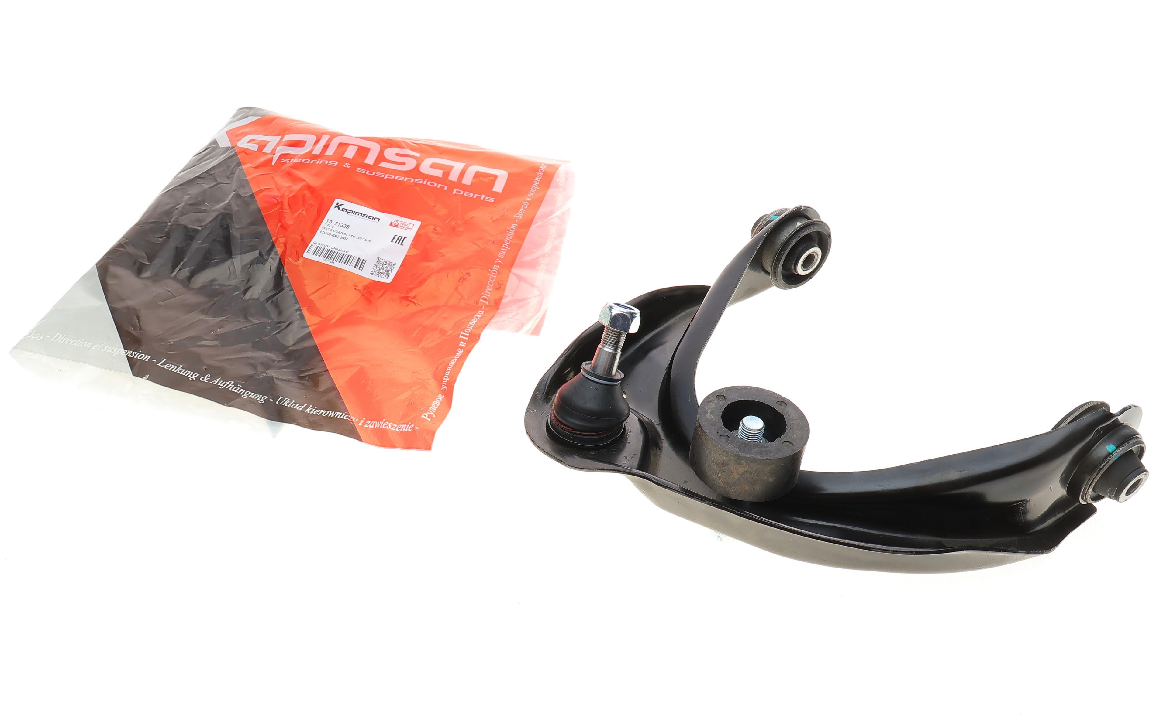 Важіль підвіски (передній/зверху) (L) Mazda 6 02-07