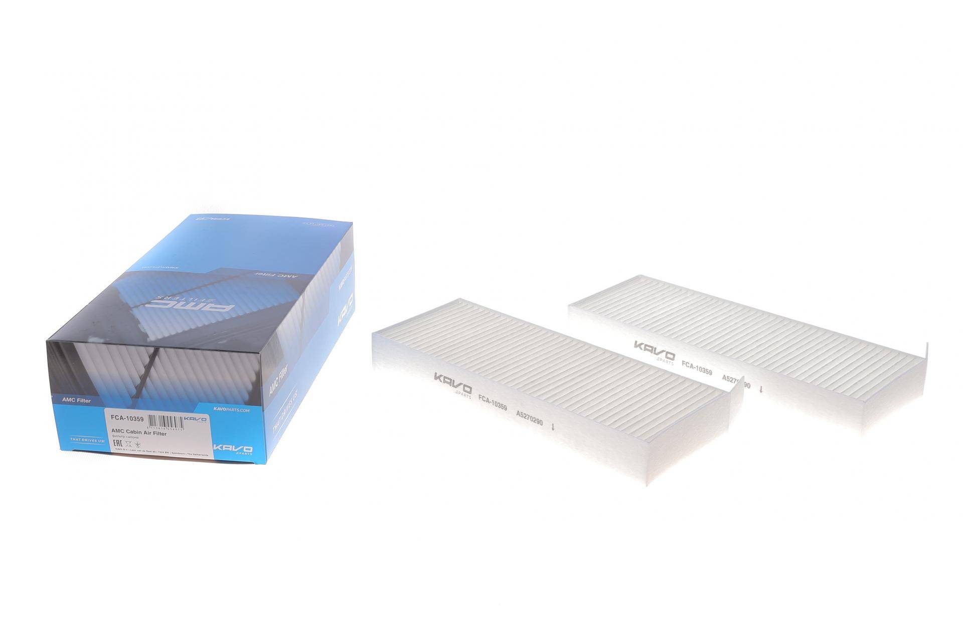 Фільтр салону Peugeot 308 13-/408 22-/508 18- (к-кт 2 шт.)