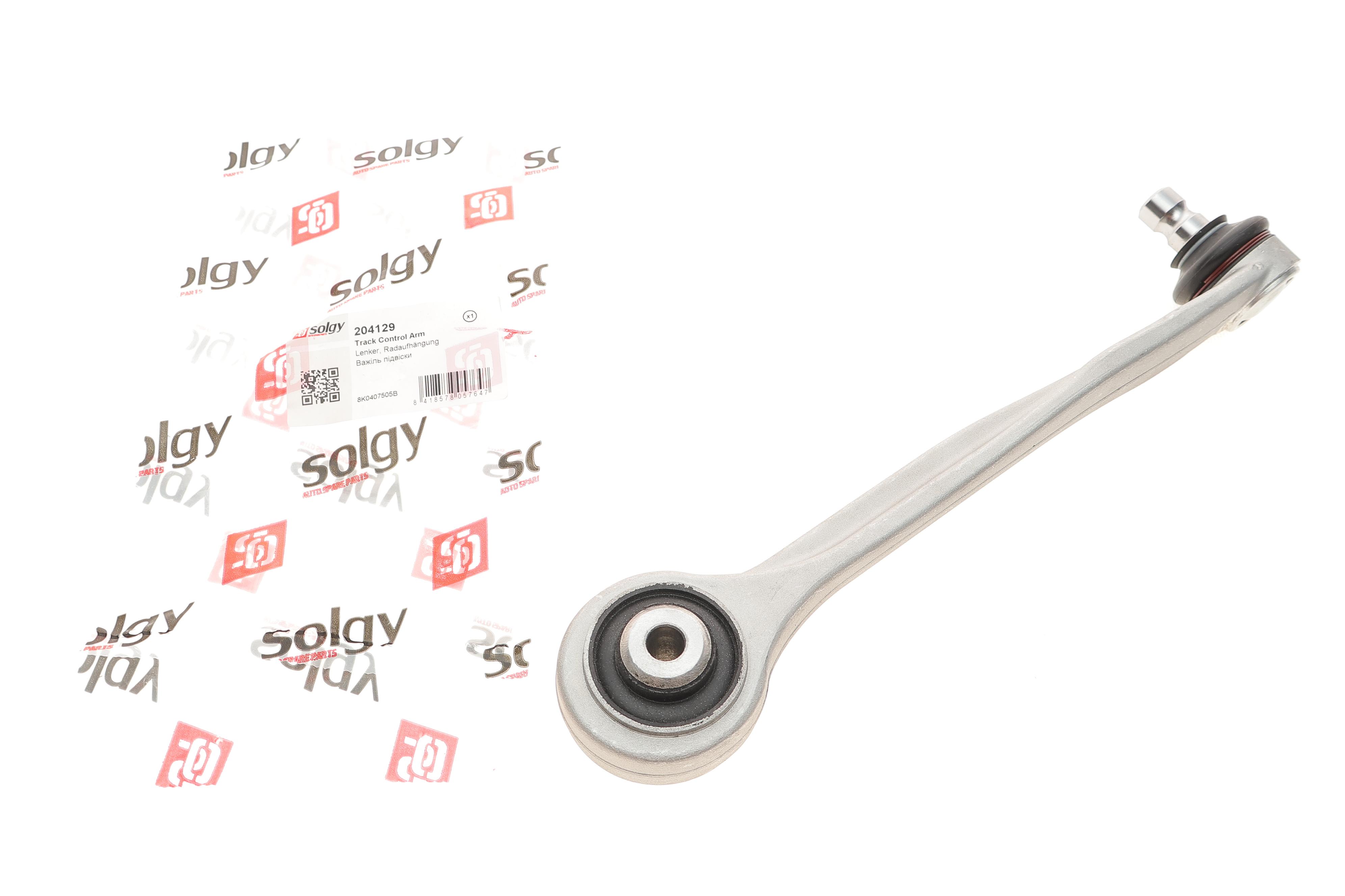 Важіль підвіски (передній/зверху/спереду) (L) Audi A6/A7 10-18