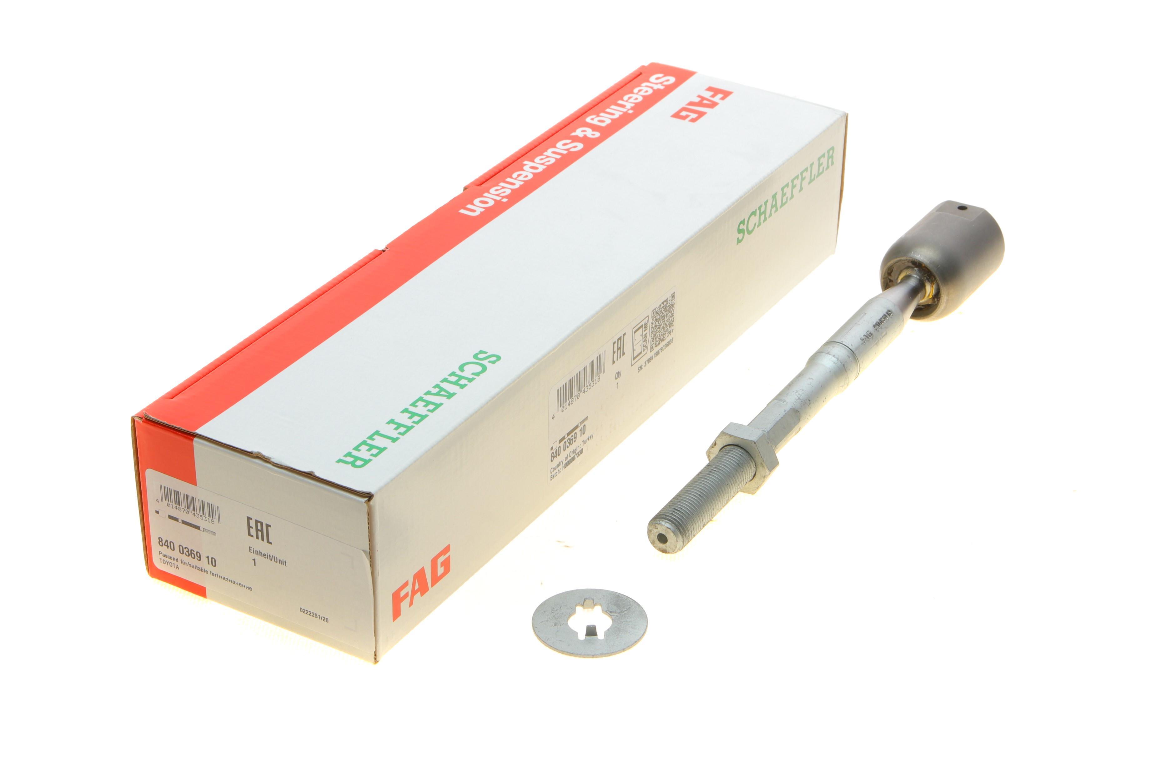 Тяга рулевая Toyota Camry 01-06