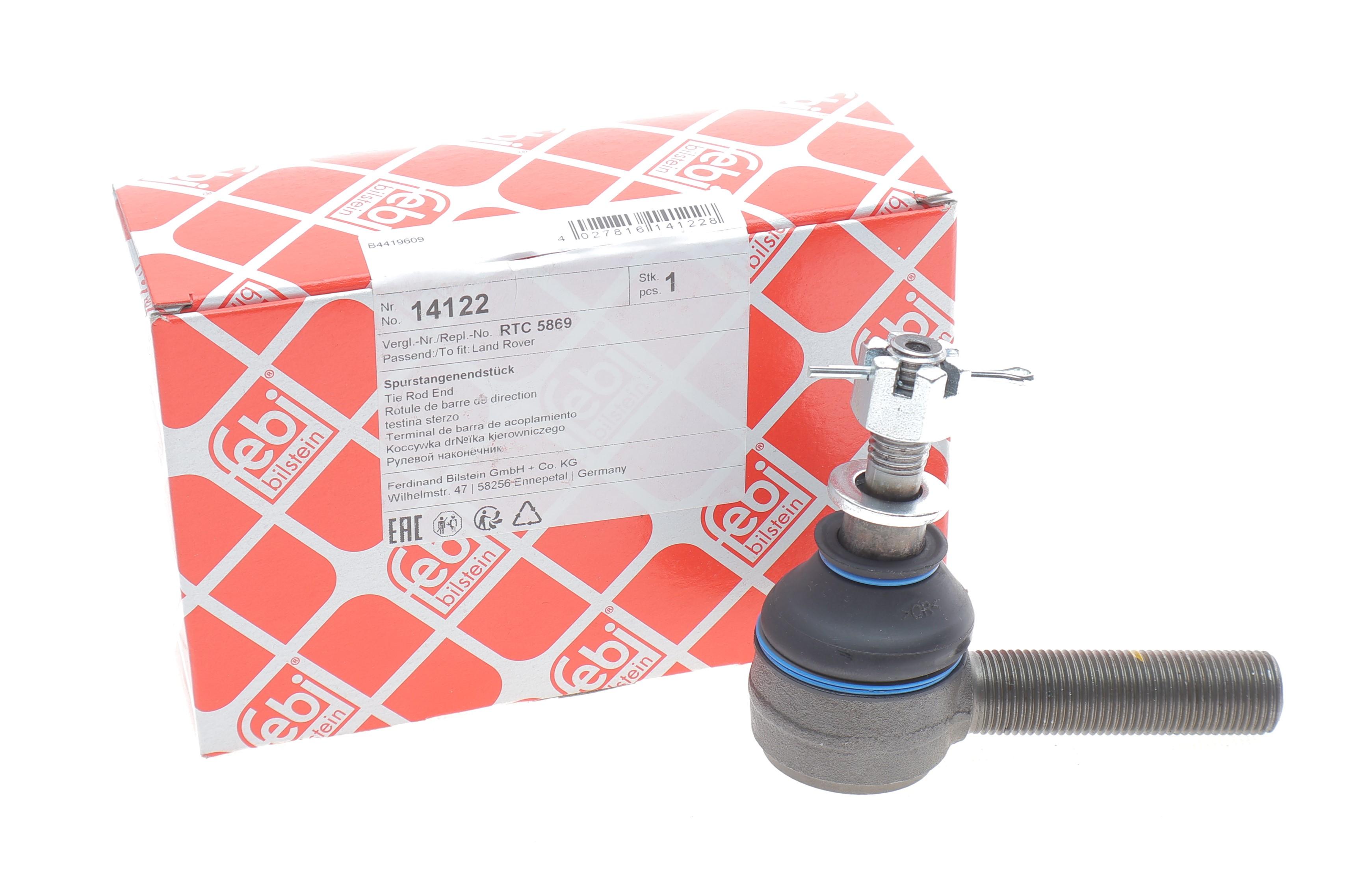 Наконечник тяги рульової (R) Land Rover Defender 90-16