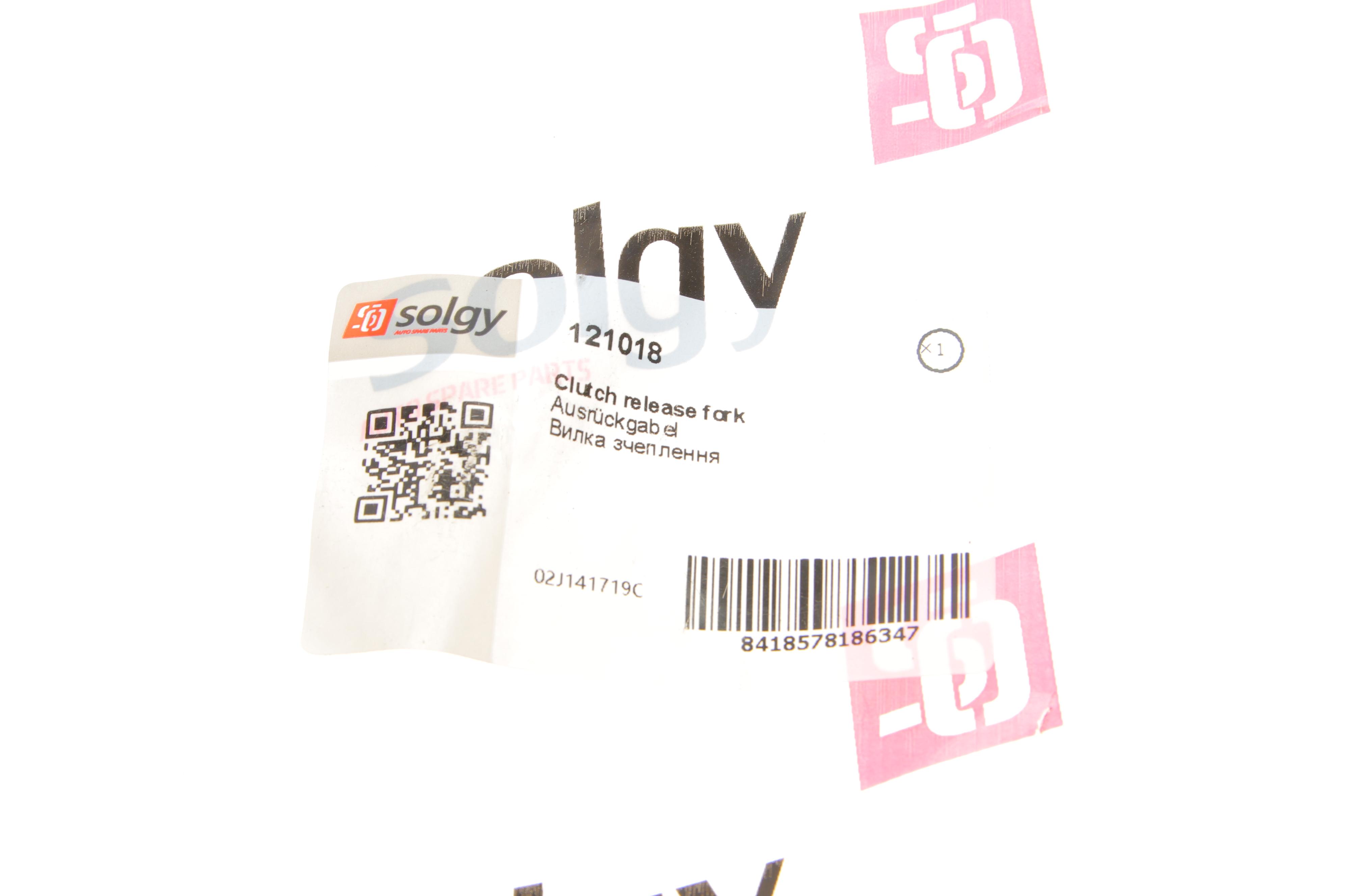 Вилка зчеплення VW Caddy/T4 1.9TDI 90-03