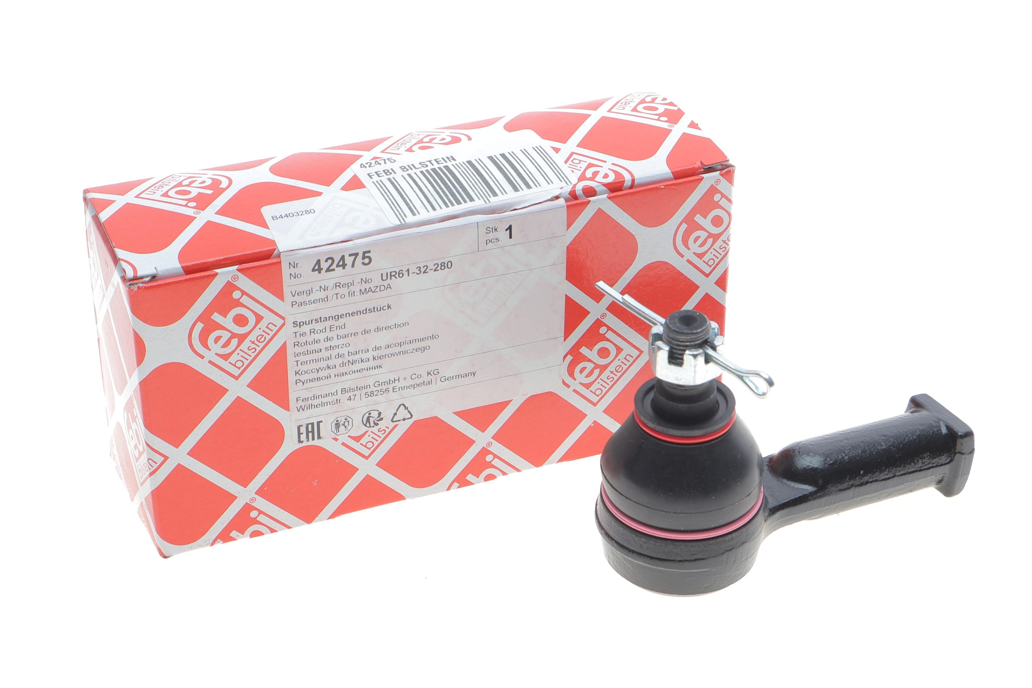 Накінечник тяги рульової Ford Ranger/ Mazda BT-50 2.5 06-15