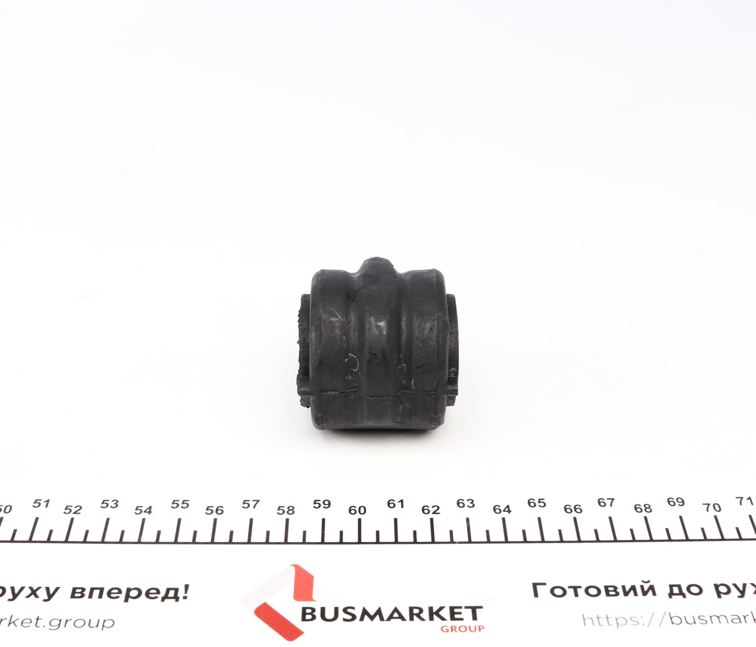 Втулка стабілізатора (переднього) Citroen Xsara/Peugeot 306 1.9D 91- (d=19mm)