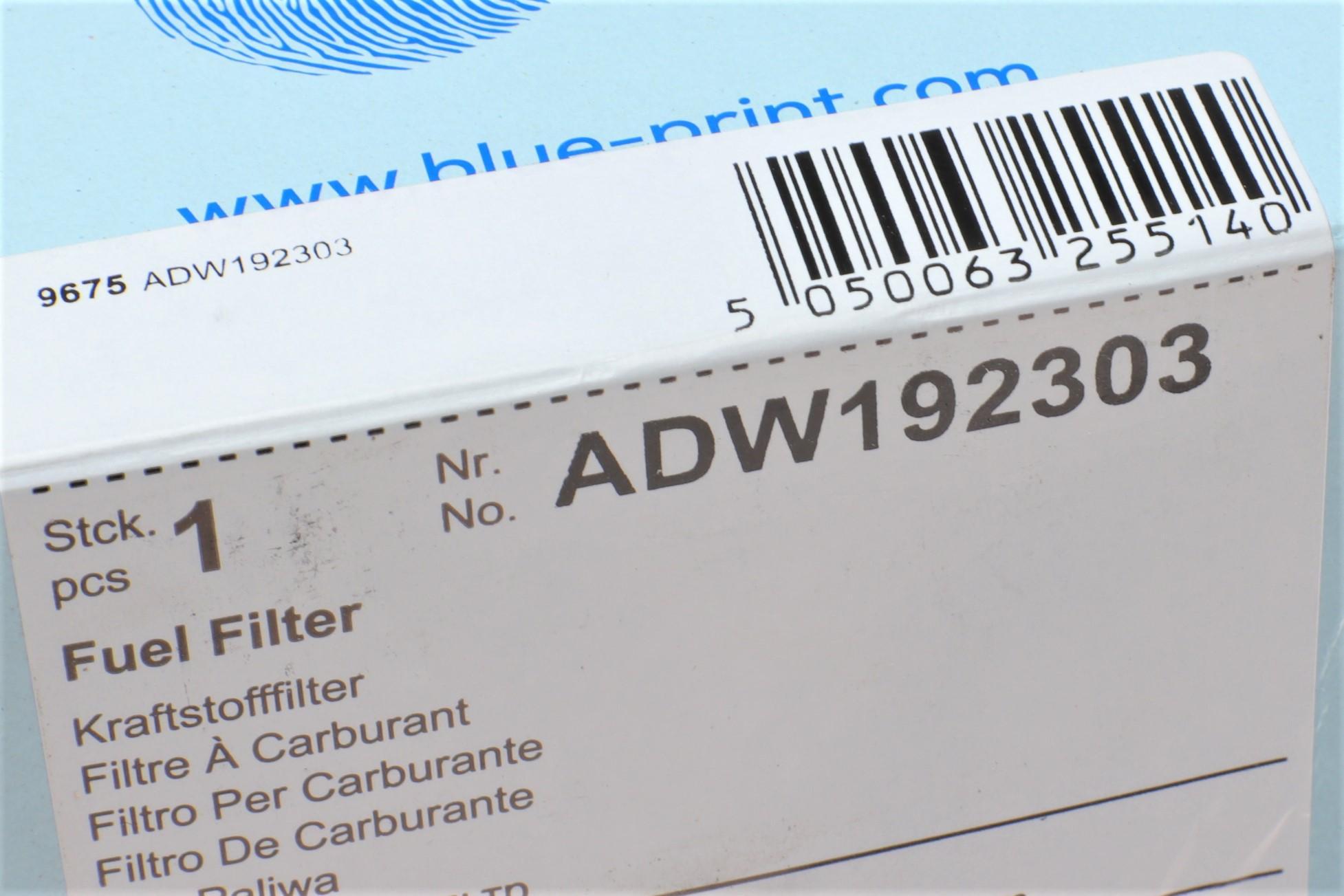 Фильтр топливный Opel Meriva 1.3CDTI 16V 03-10