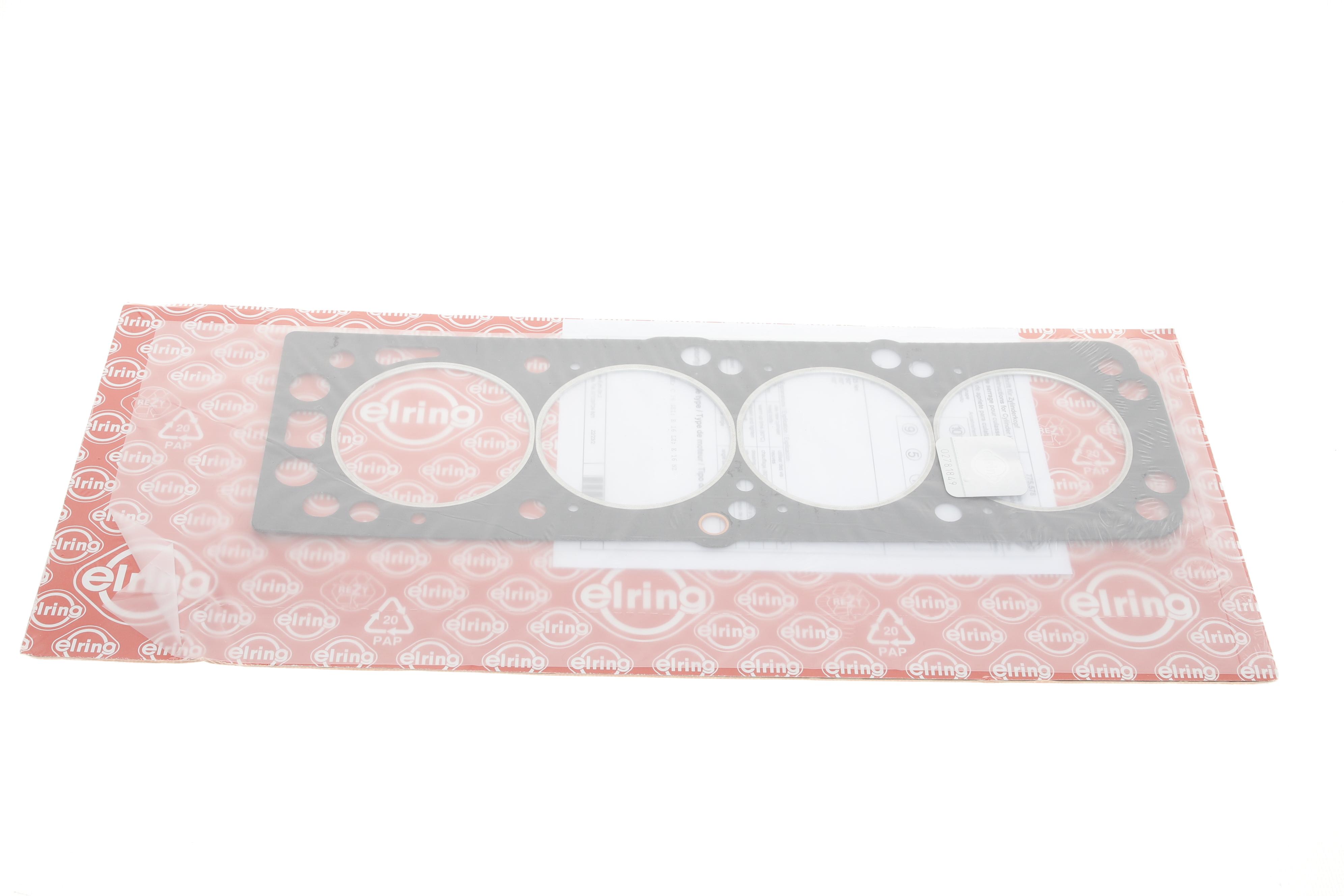 Прокладка ГБЦ Opel Astra F/G/Kadett E/Vectra A/B 1.6 -02 (1.3mm)