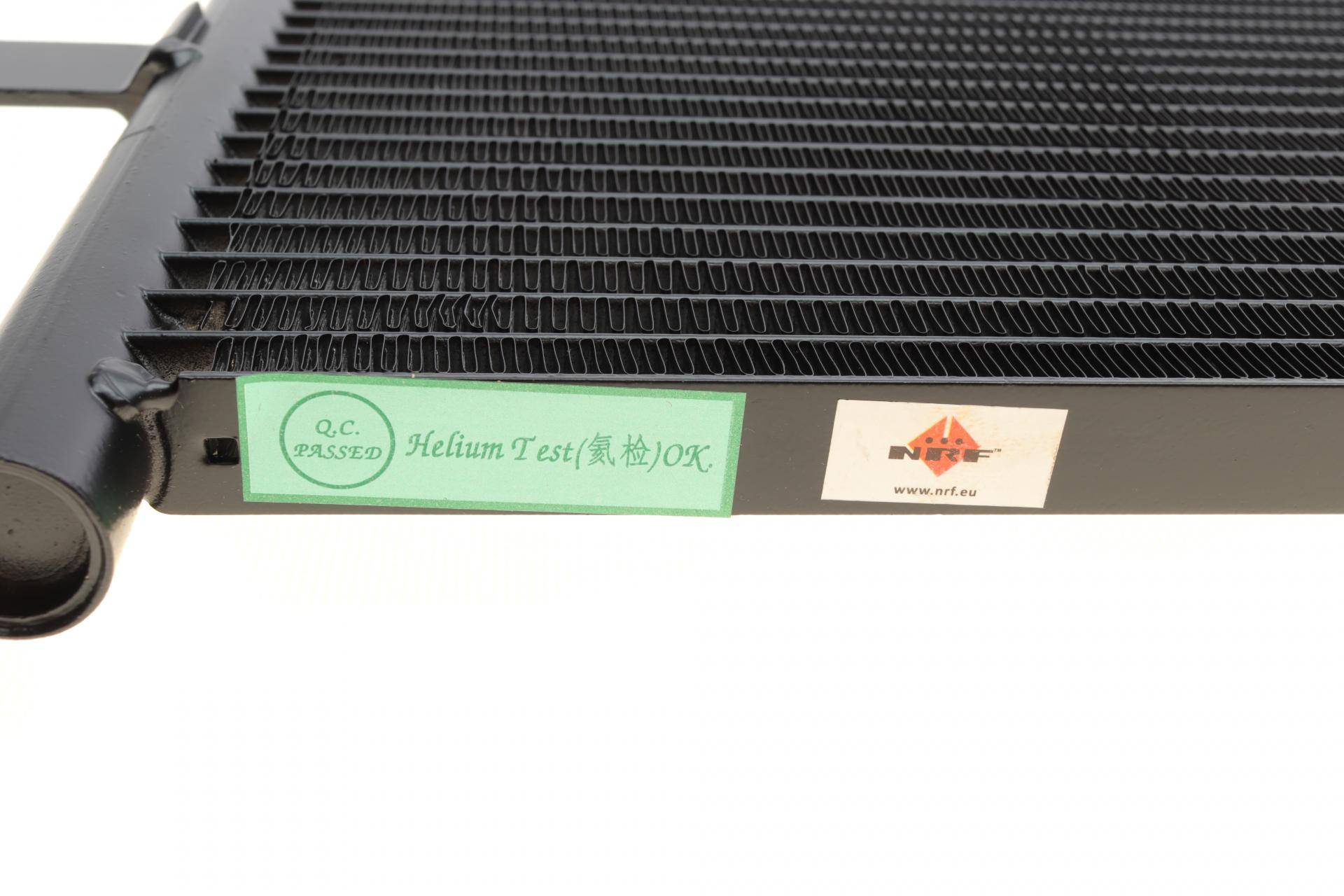 Радіатор кондиціонера Iveco Daily 2.3/3.0 04-11