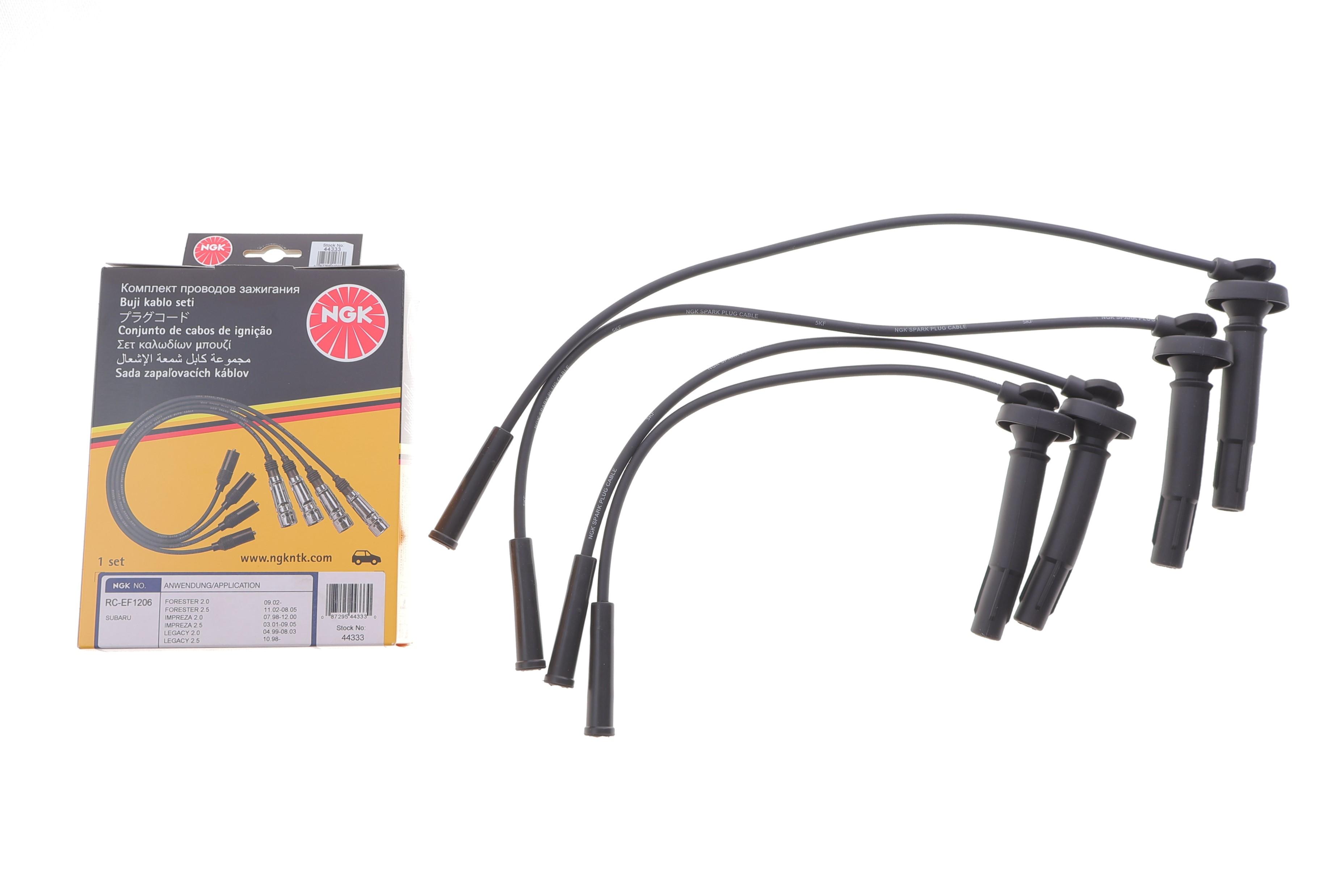 Провода зажигания Subaru Forester/Legacy 2.0-2.5 96-10 (к-кт)