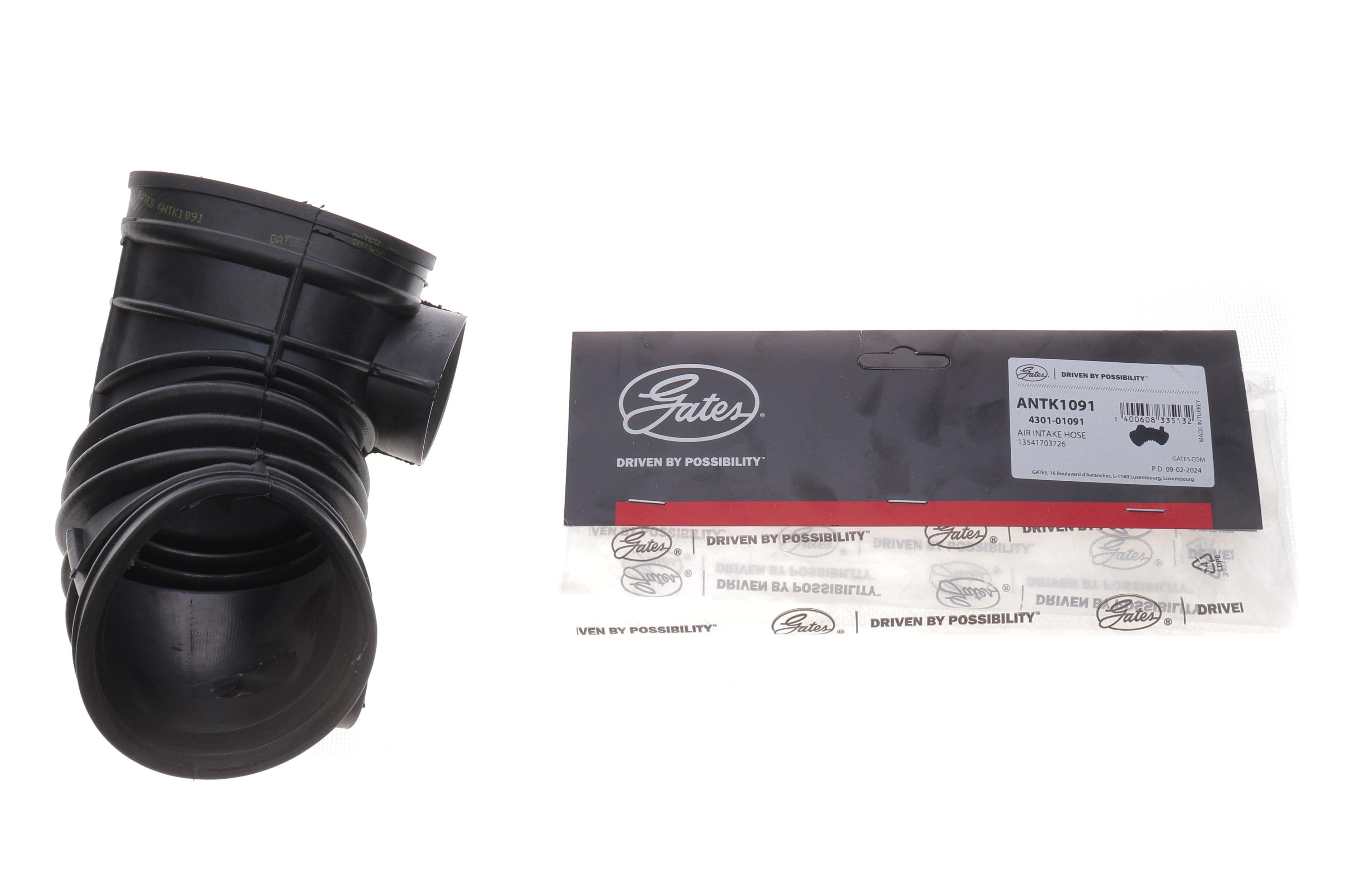 Патрубок фильтра воздушного BMW 5 (E39) 2.5i (M52) 95-00