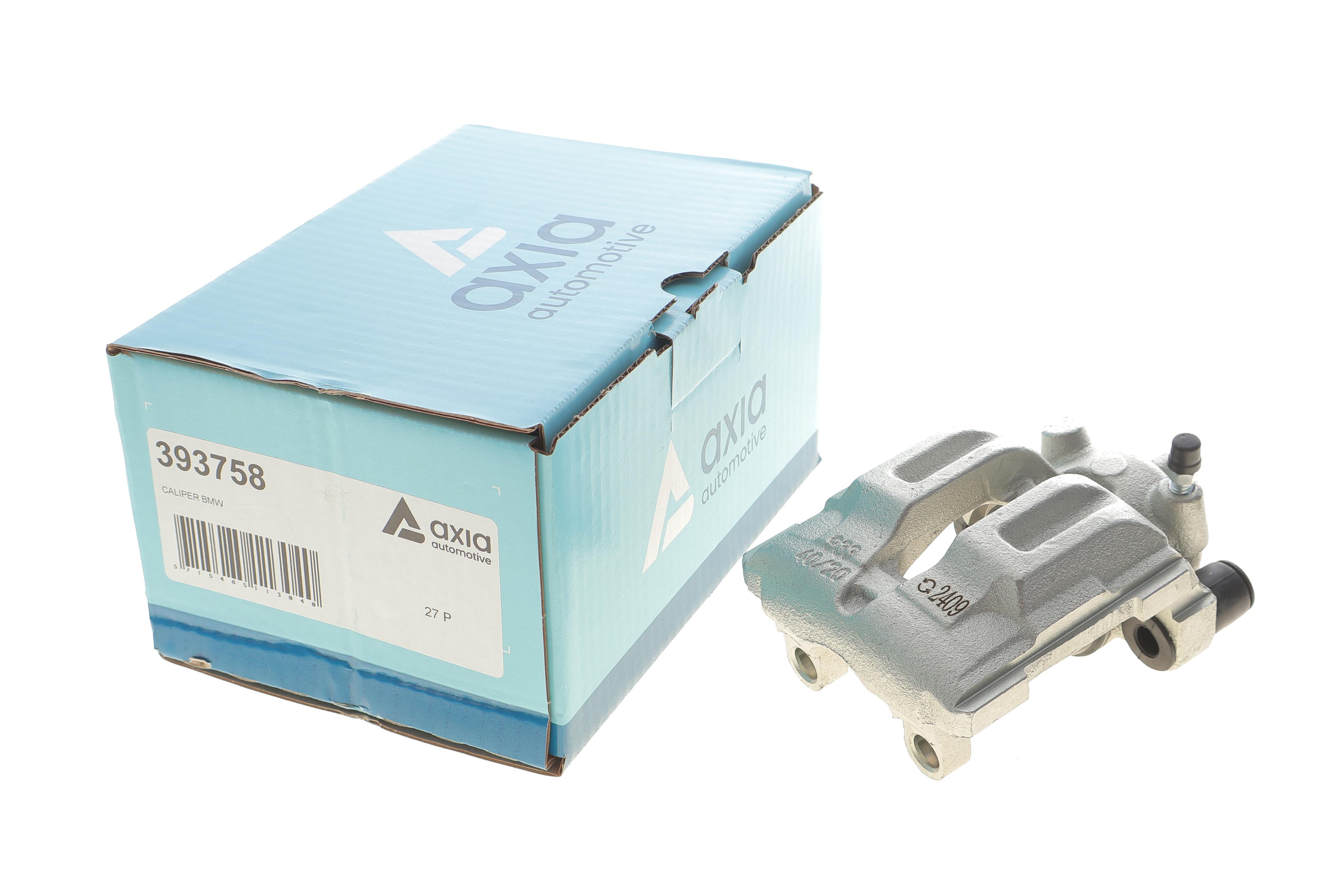 Супорт гальмівний (задній) (L) BMW 1 (E81/E87) 04-13 (d=40mm) (ATE)