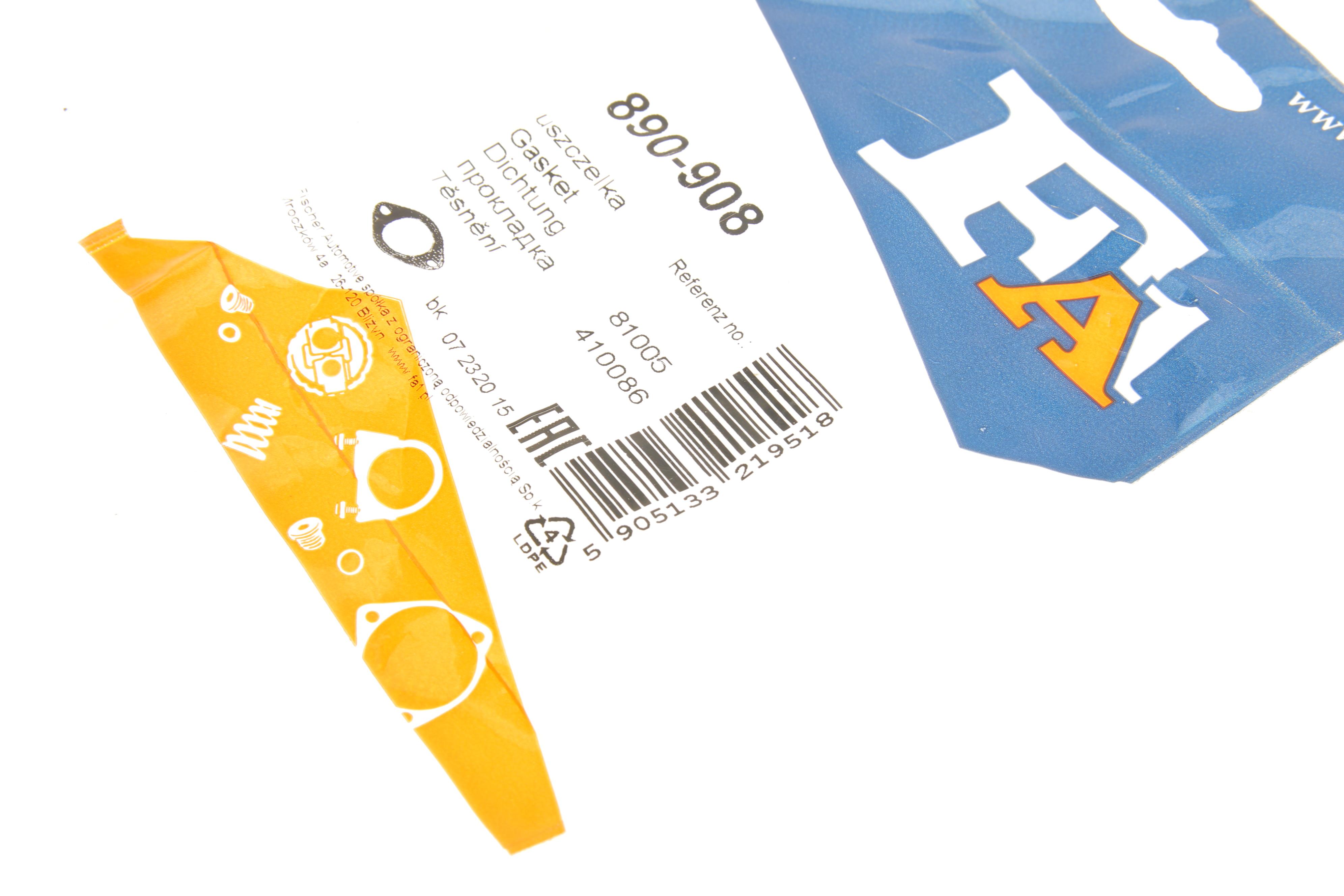 Прокладка труби вихлопної Hyundai Getz/Kia Rio 02-11