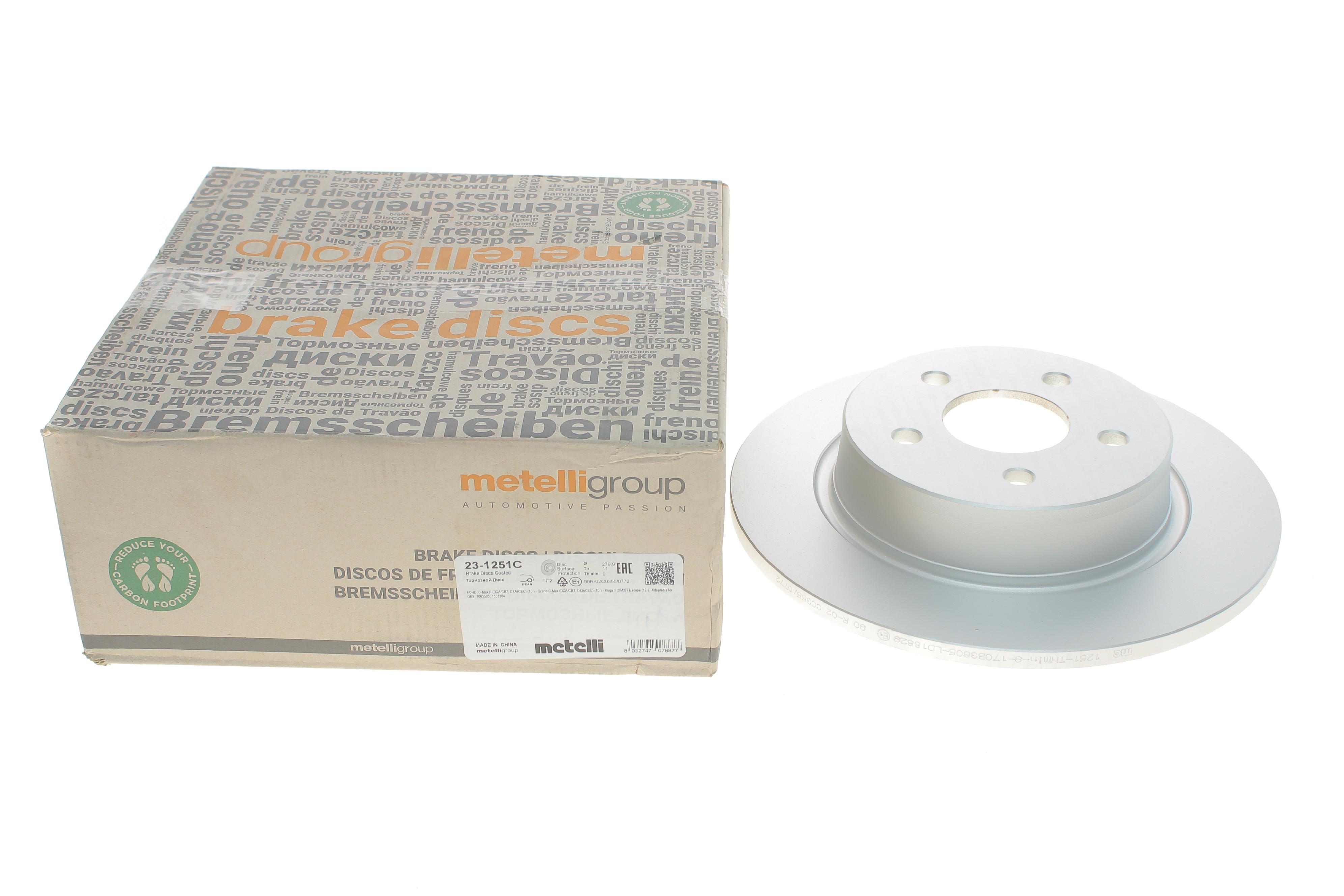 Диск гальмівний (задній) Ford C-Max 10-/Kuga/Transit Connect 13- (280x11) (з покриттям)