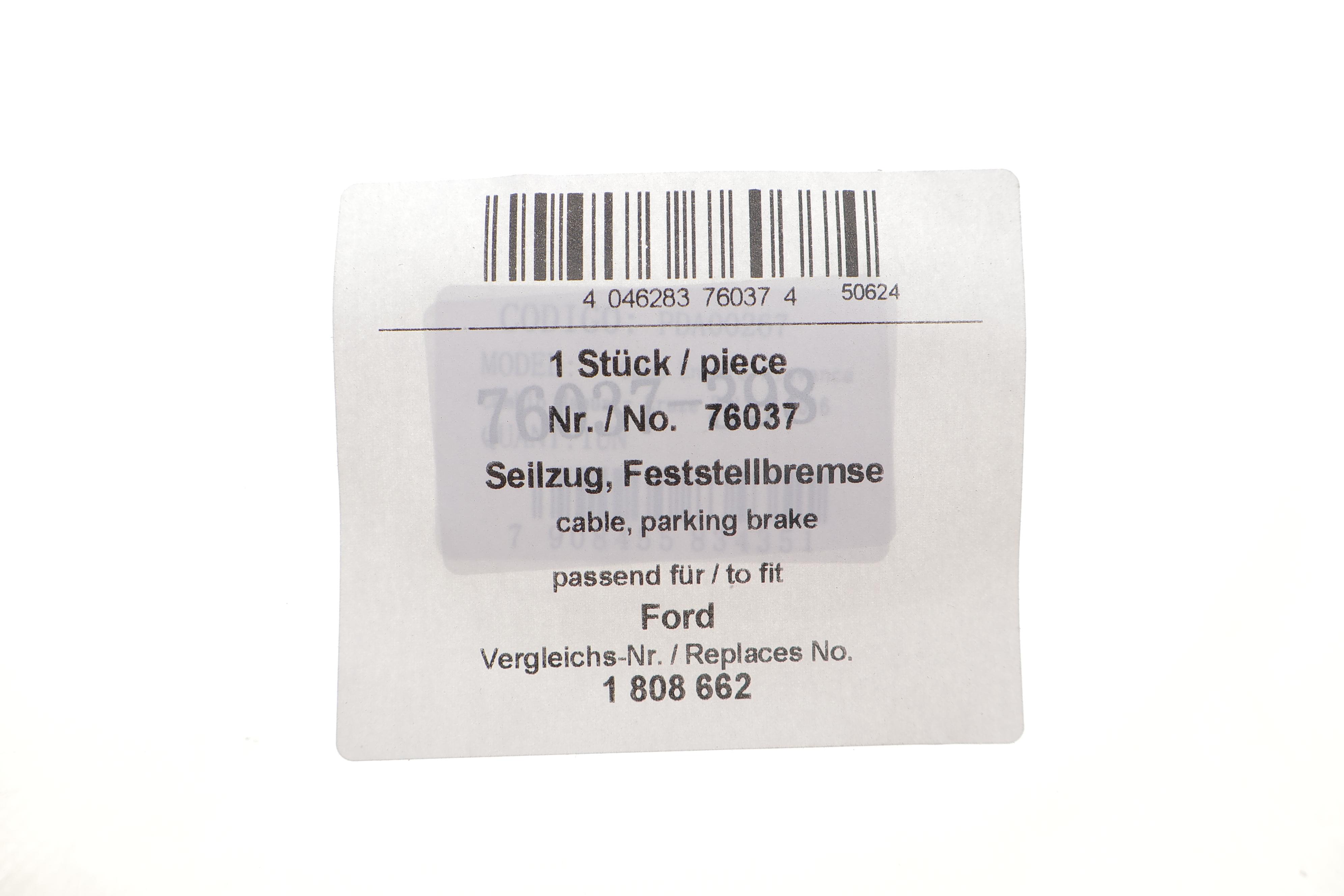 Трос ручника Ford Transit 13-