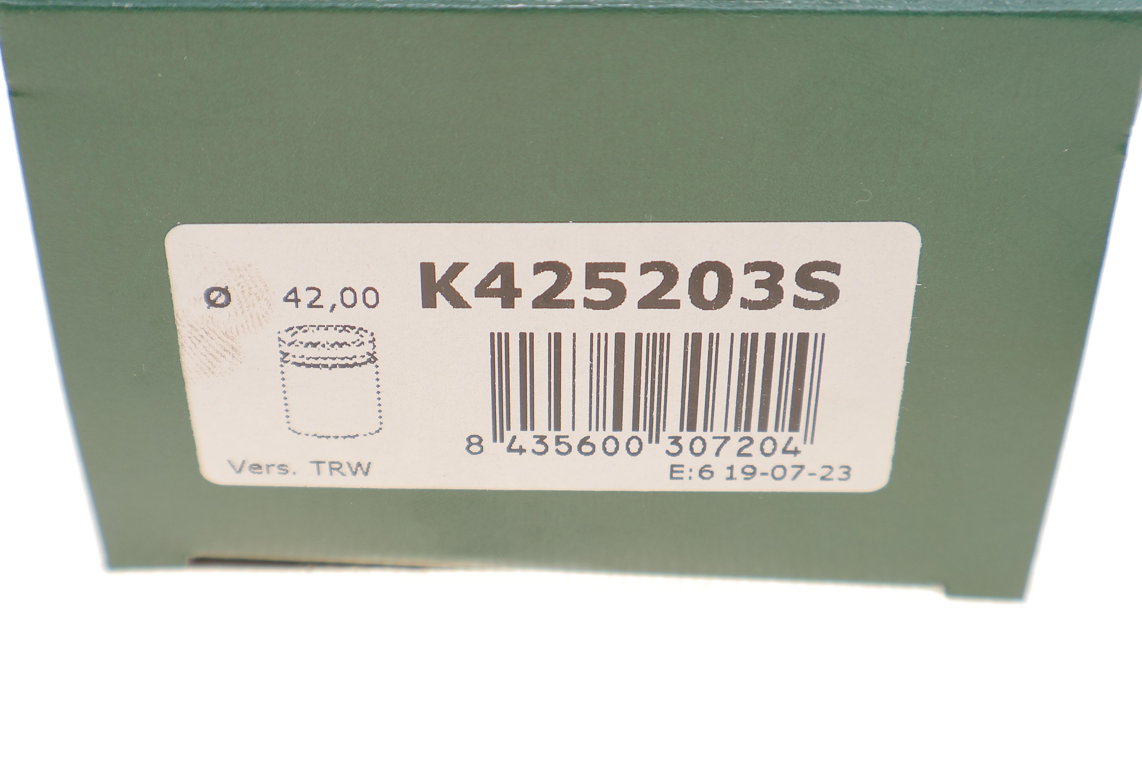 Поршенек суппорта (заднего) Audi A4/A6/Q5 16- (d=42) (Trw) (с механизмом)