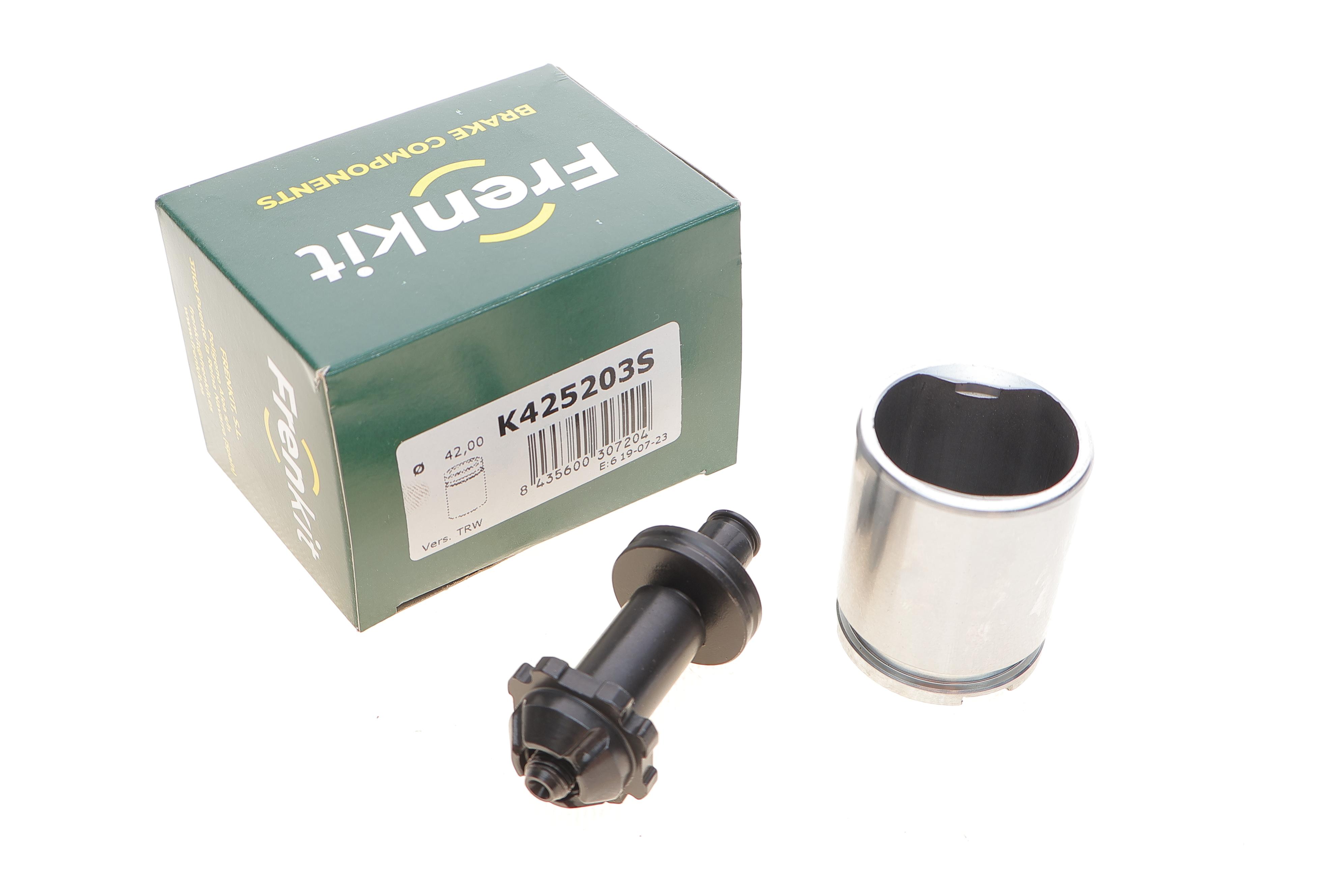 Поршенек суппорта (заднего) Audi A4/A6/Q5 16- (d=42) (Trw) (с механизмом)