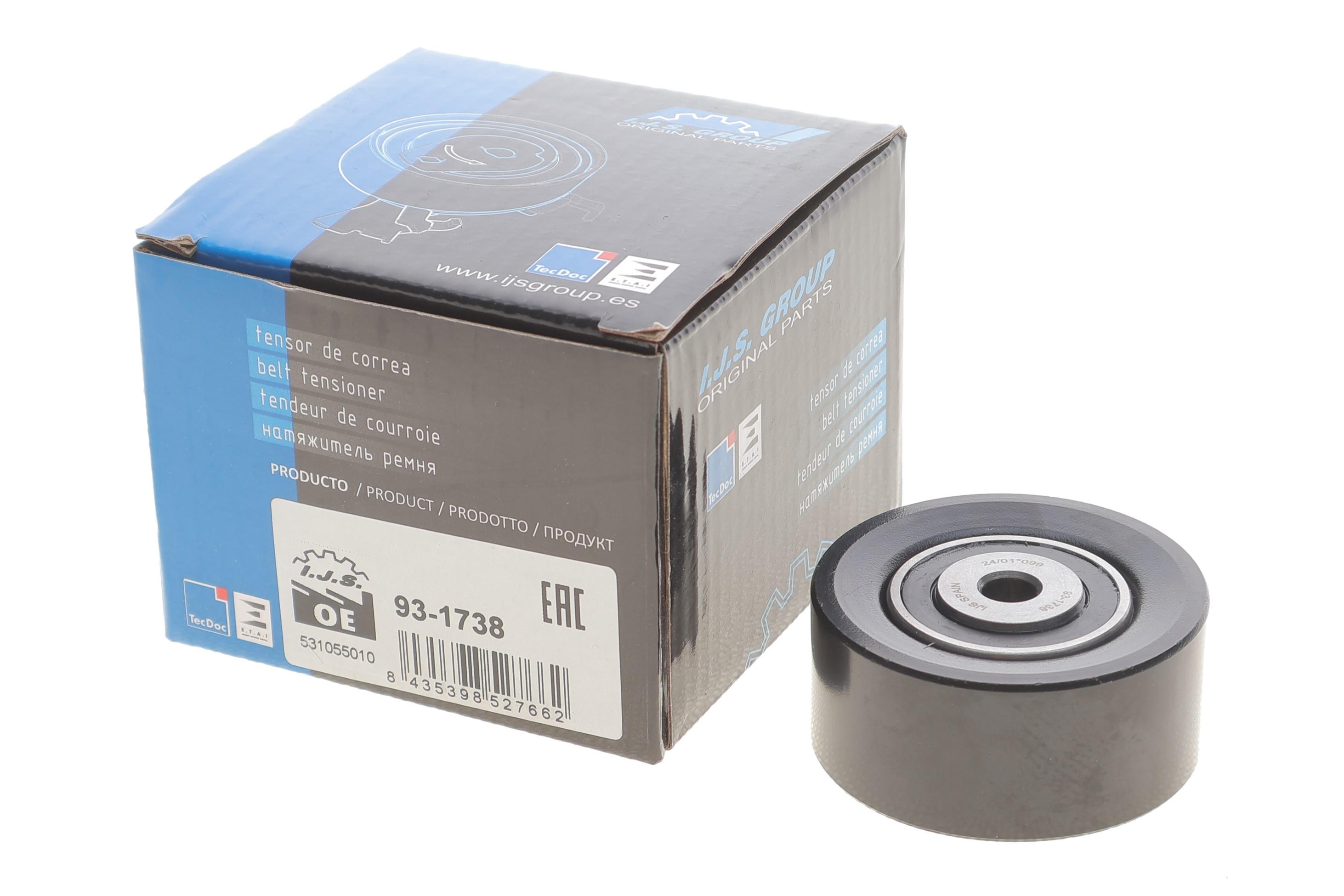 Ролик генератора Citroen Berlingo/Jumpy/Peugeot Expert/Partner 1.9D 98-08 (натяжний) (60x26)