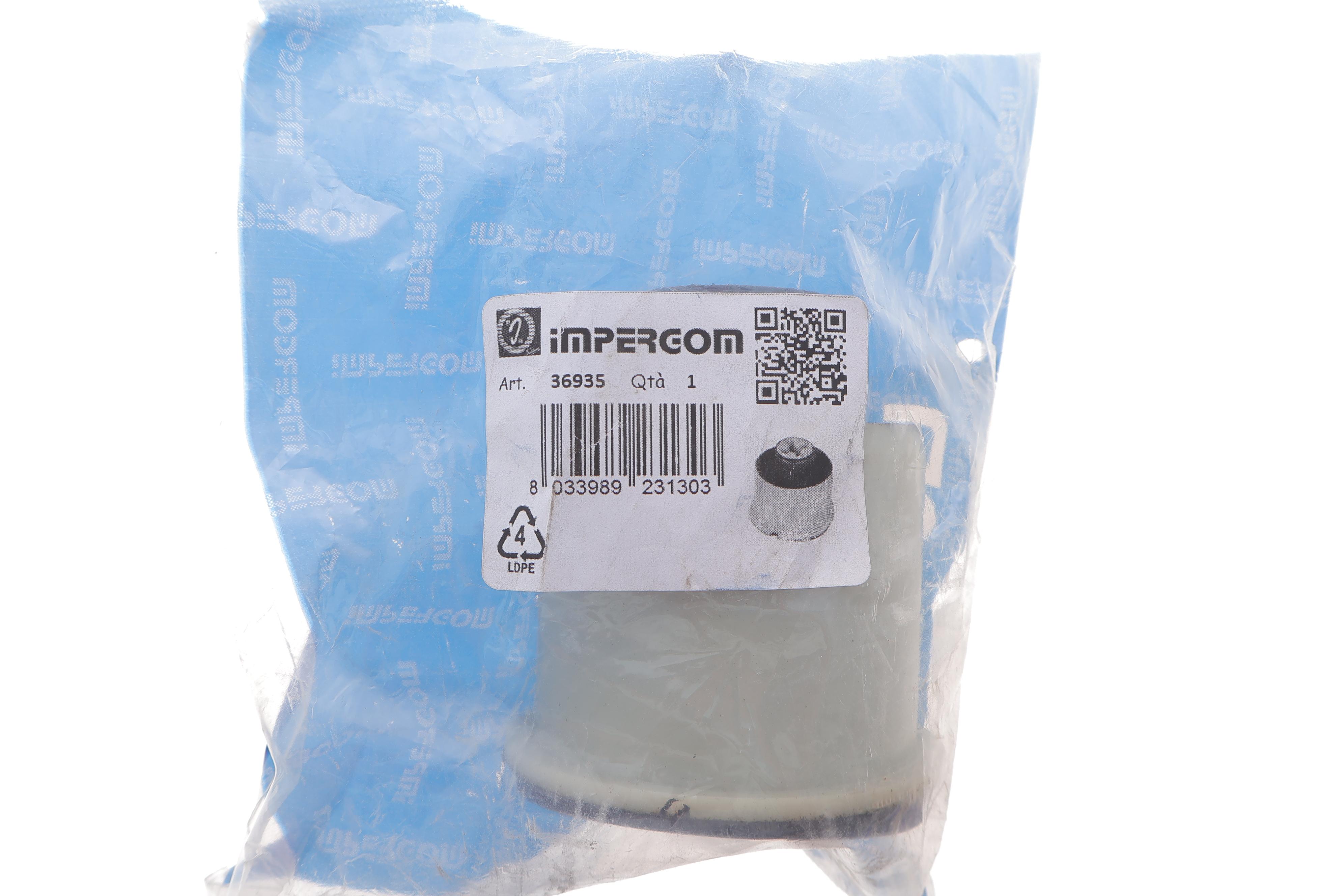 Сайлентблок балки (задньої) Renault Kangoo 08- (всередині OE)