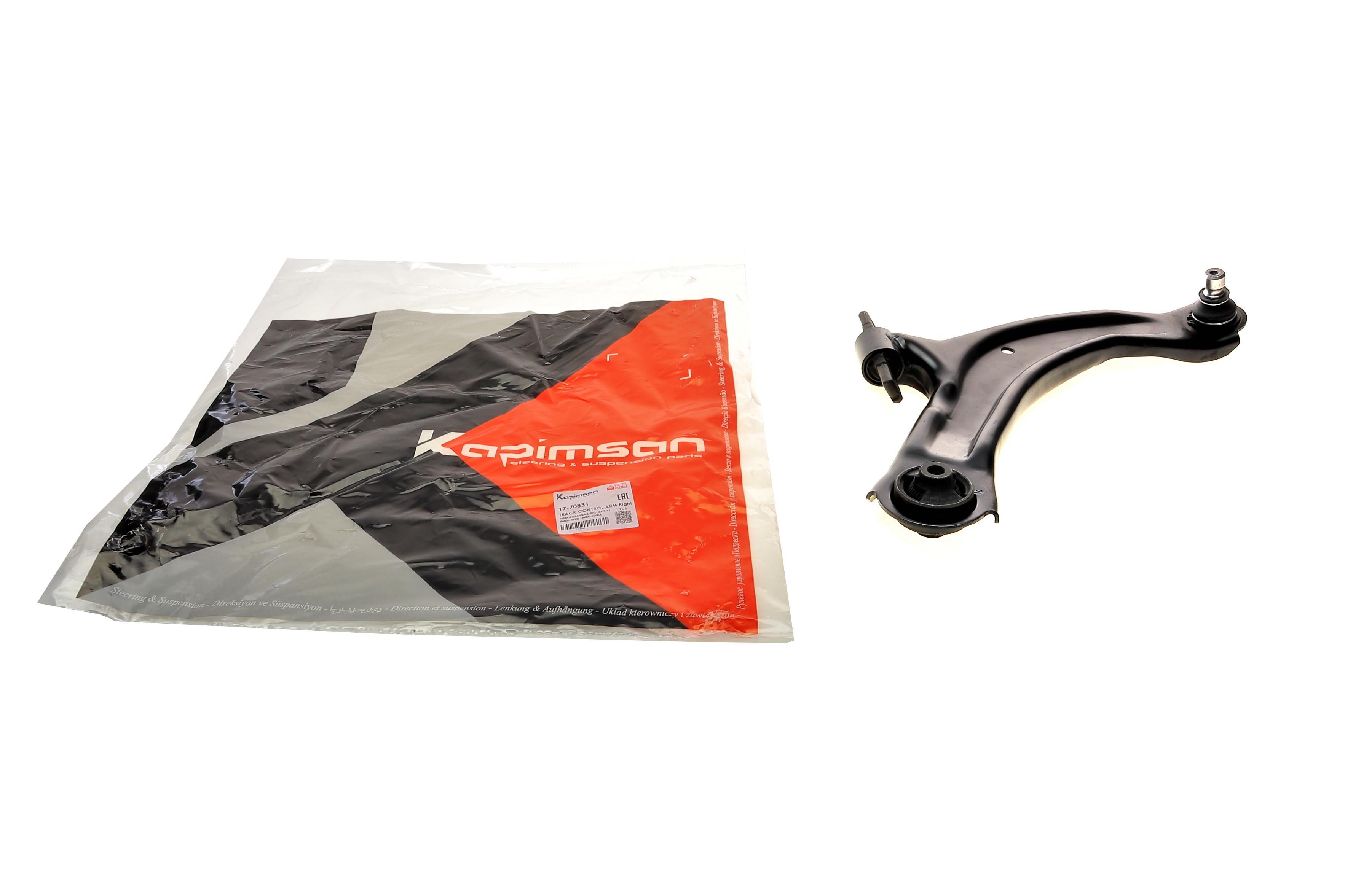 Важіль підвіски (передній/знизу) (R) Renault Koleos 08-/Nissan Qashqai/X-Trail 07-13