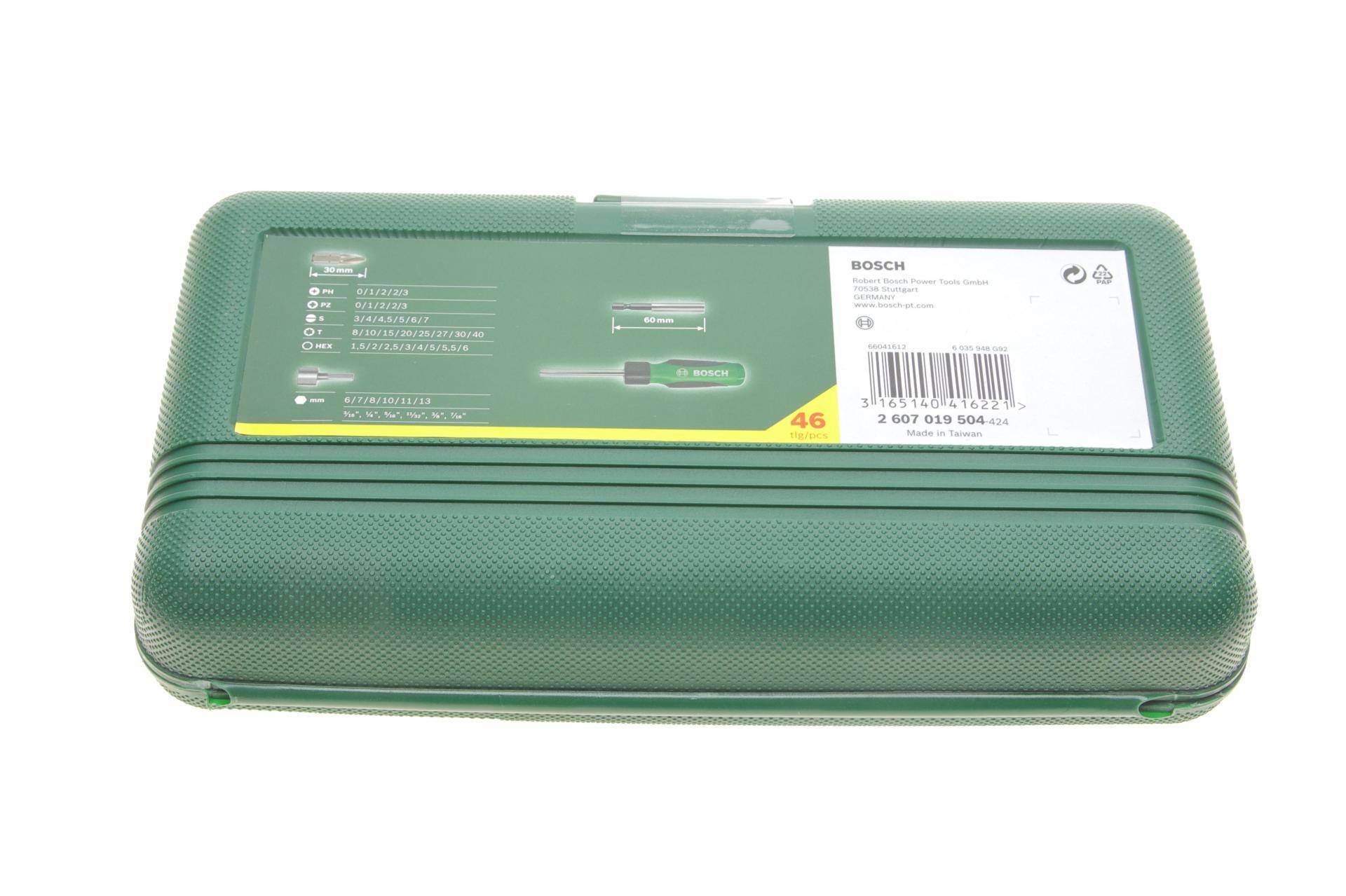 Набір біт комбінований 43 од.