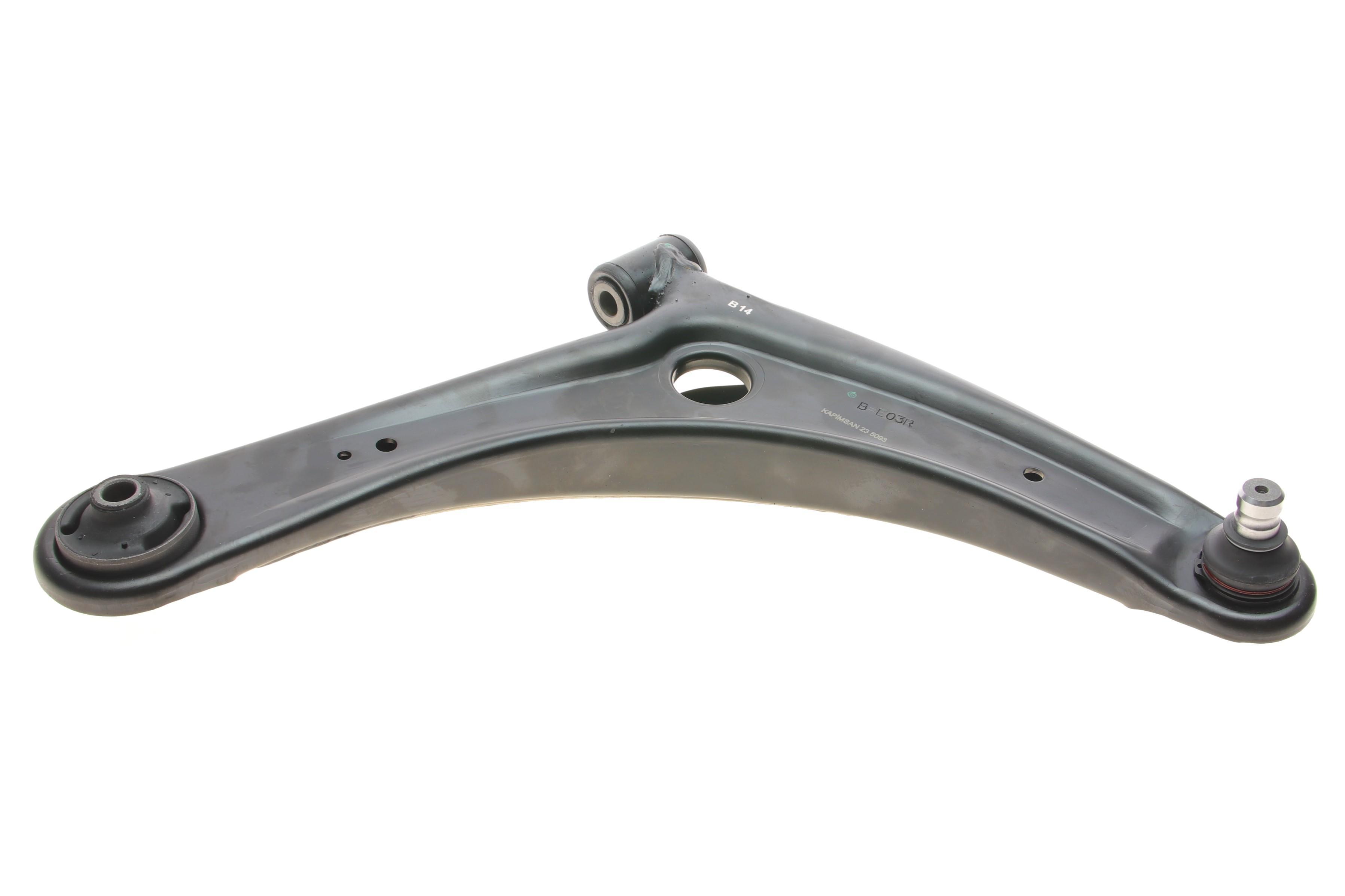 Важіль підвіски (передній/знизу) (R) Citroen C4/Mitsubishi Outlander/Peugeot 4007 06-