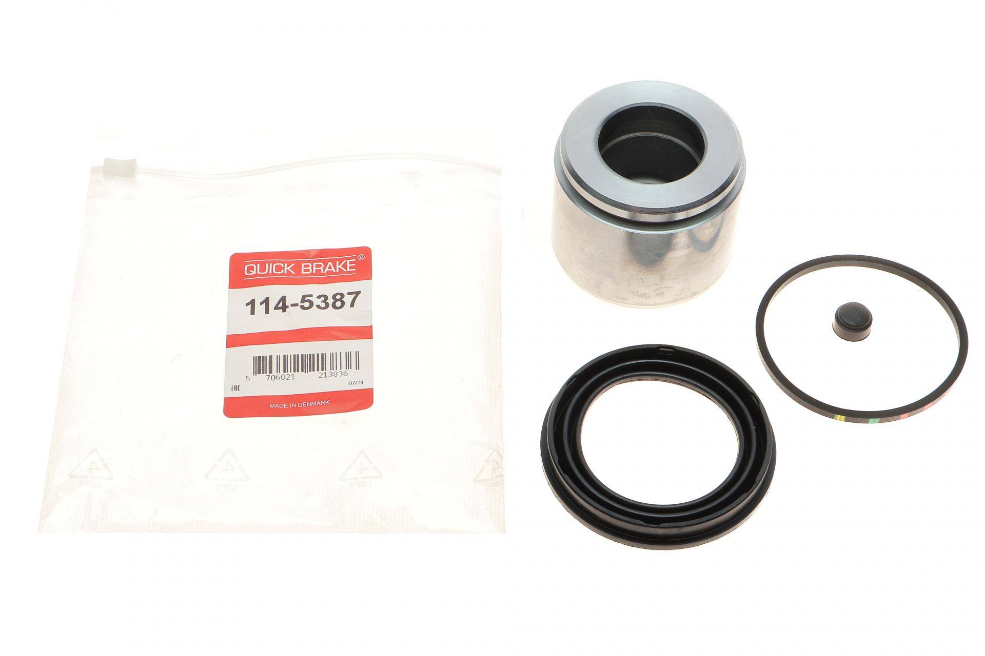 Ремкомплект супорта (переднього) Chrysler Voyager 00-08 (d=66mm) (+поршень) (Ate)