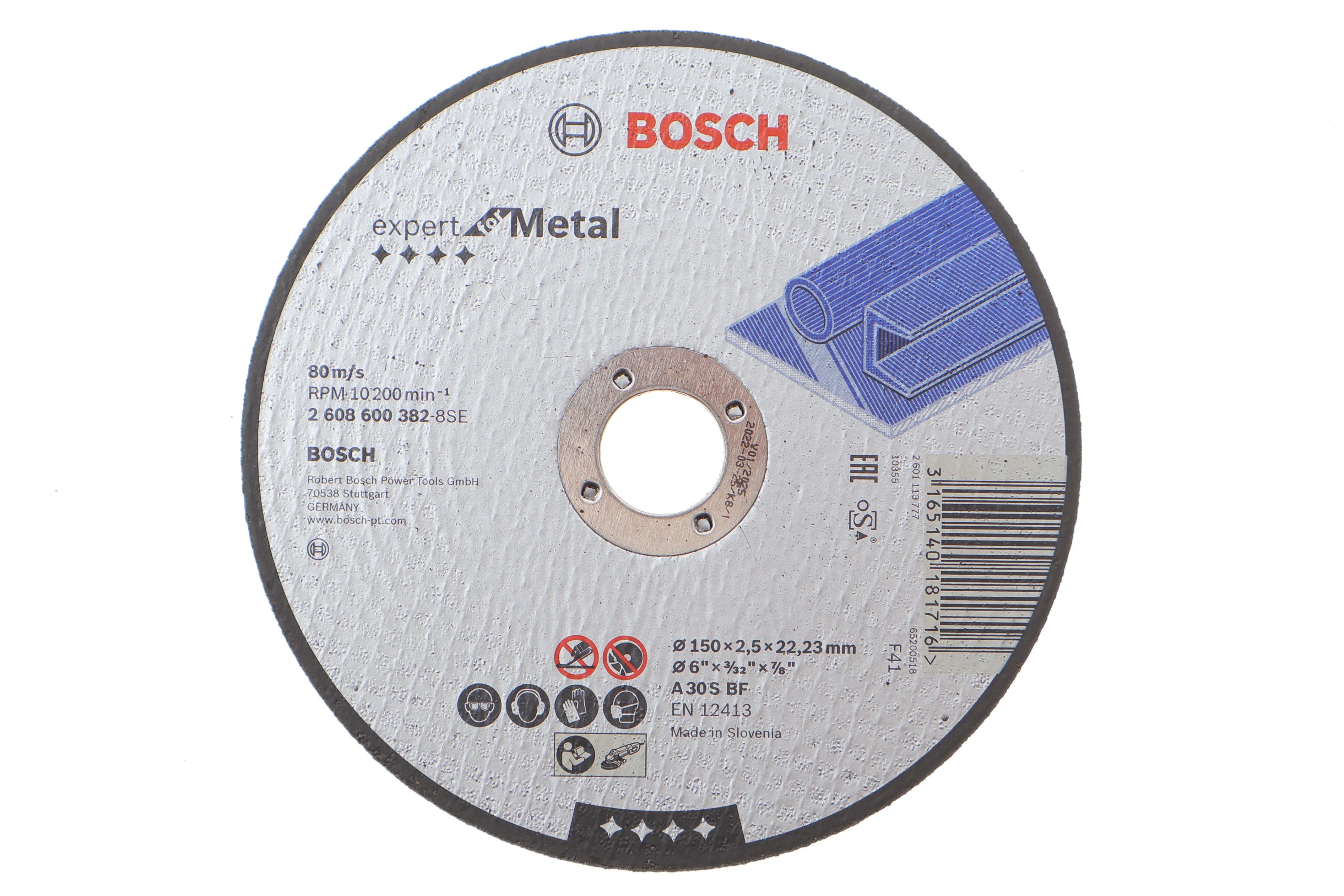 Круг відрізний 150x2,5x22,23 мм PRO Metal