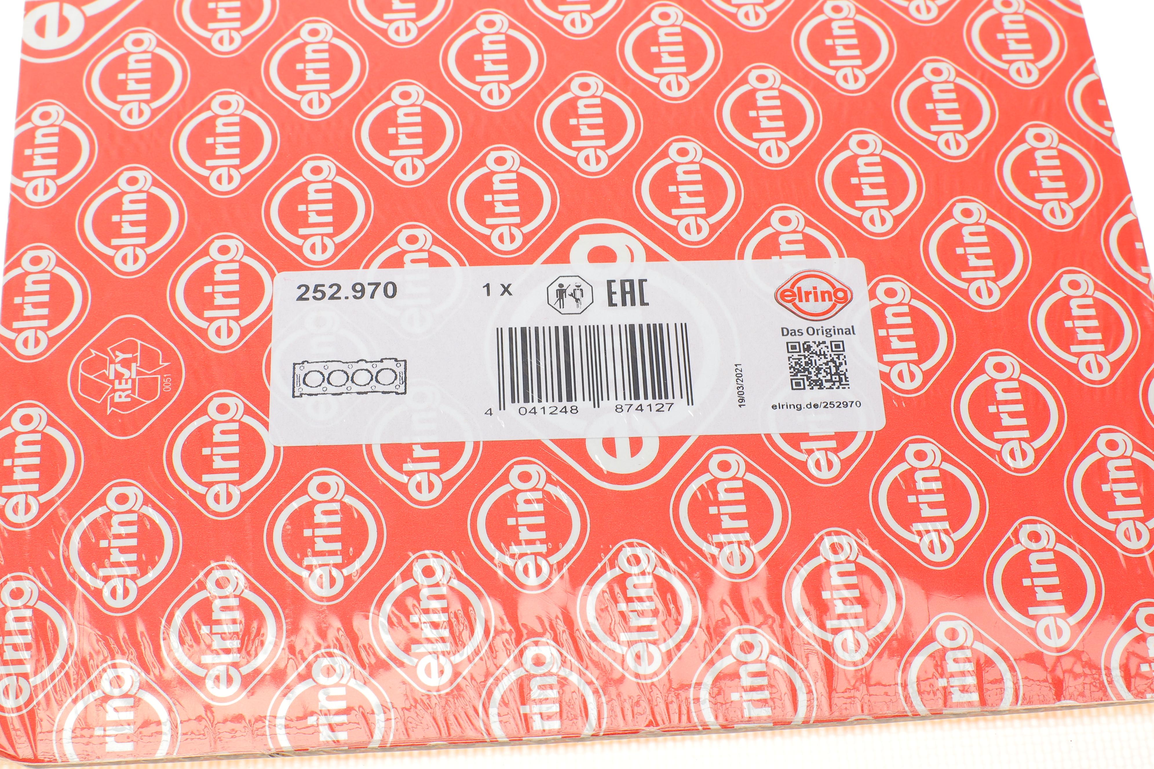 Прокладка ГБЦ VW Tiguan 2.0 TDI 20- (2 мітки) (1.63 mm)