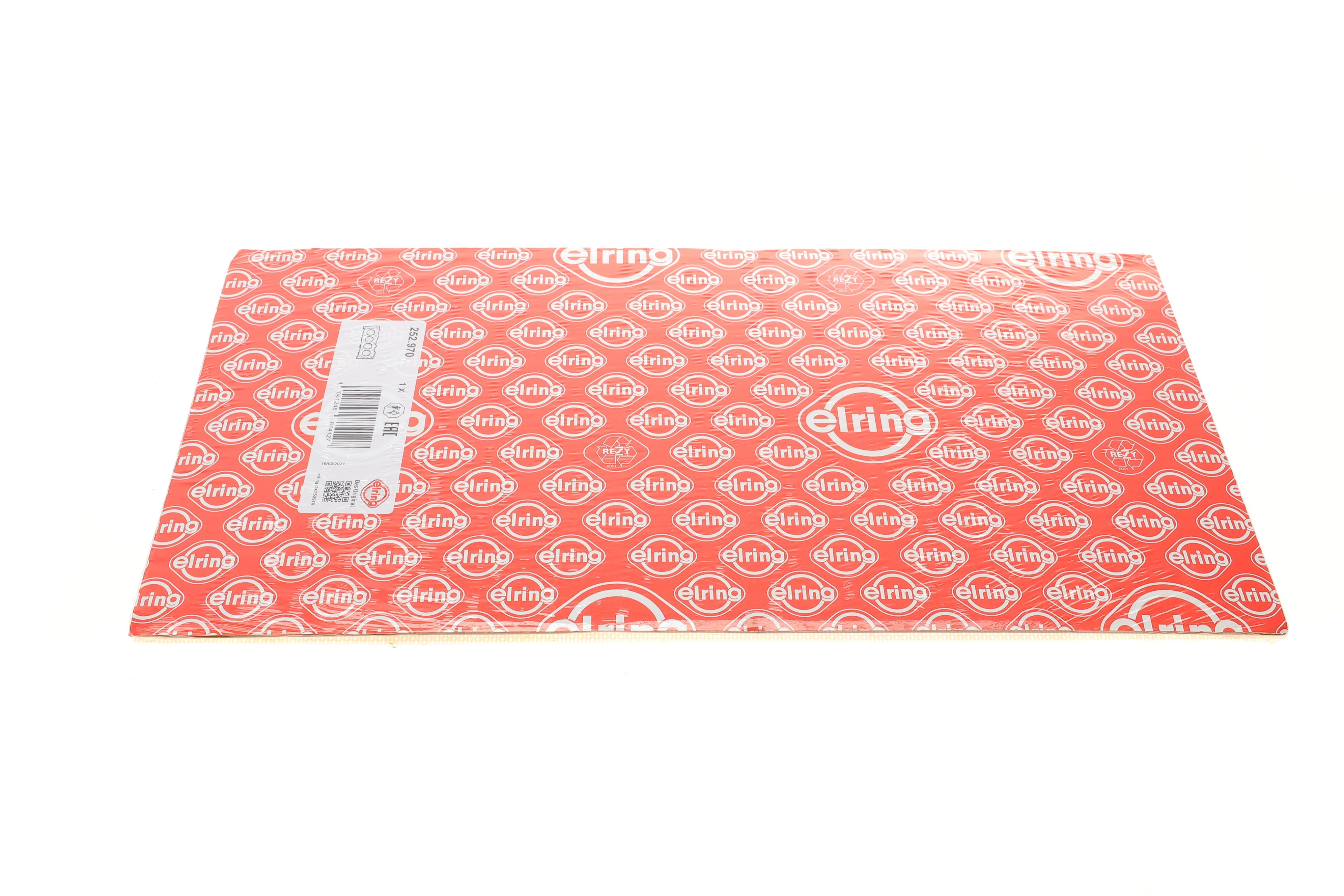 Прокладка ГБЦ VW Tiguan 2.0 TDI 20- (2 мітки) (1.63 mm)