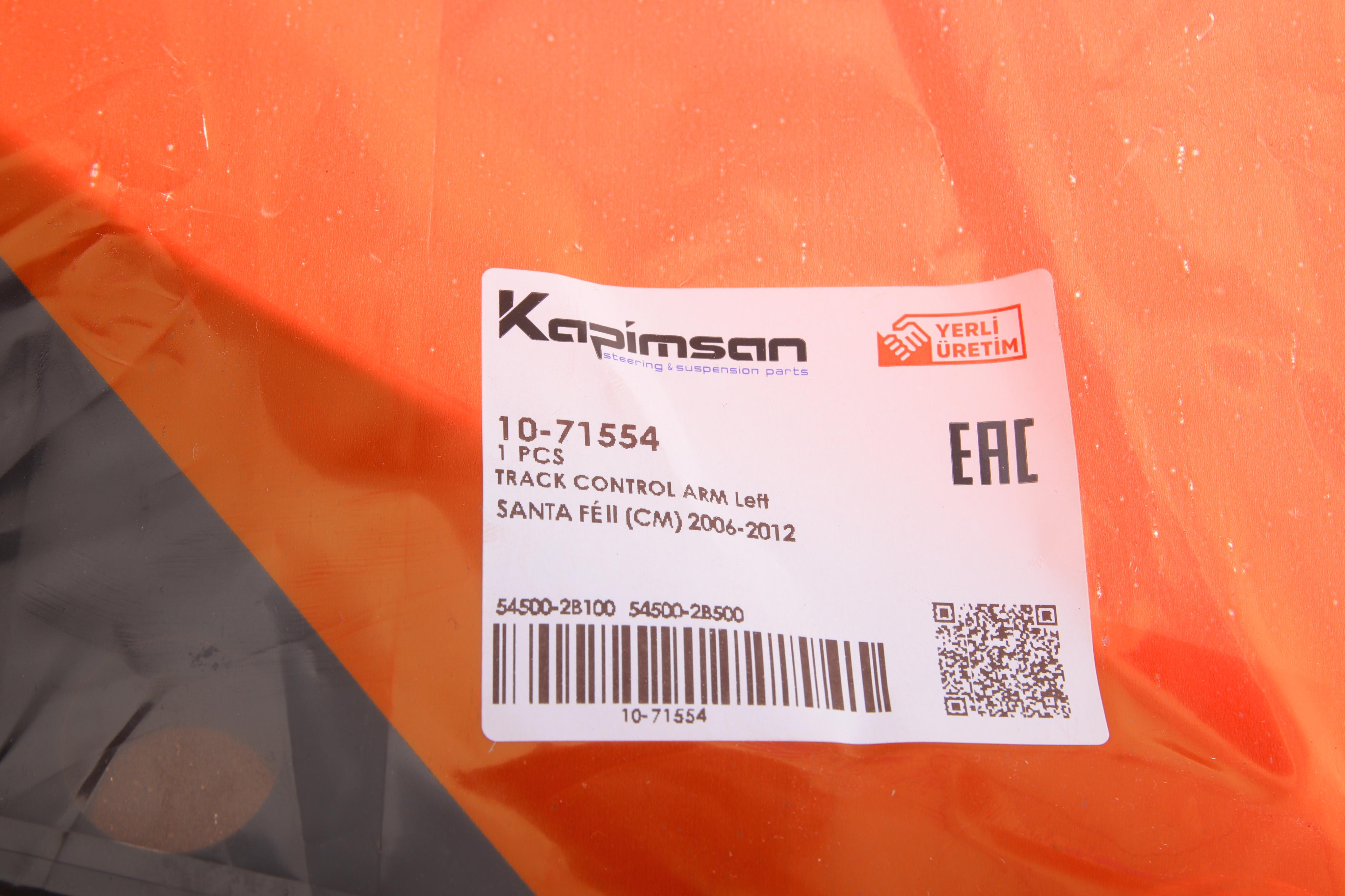 Важіль підвіски (передній/знизу) (L) Hyundai Santa Fe 06-12