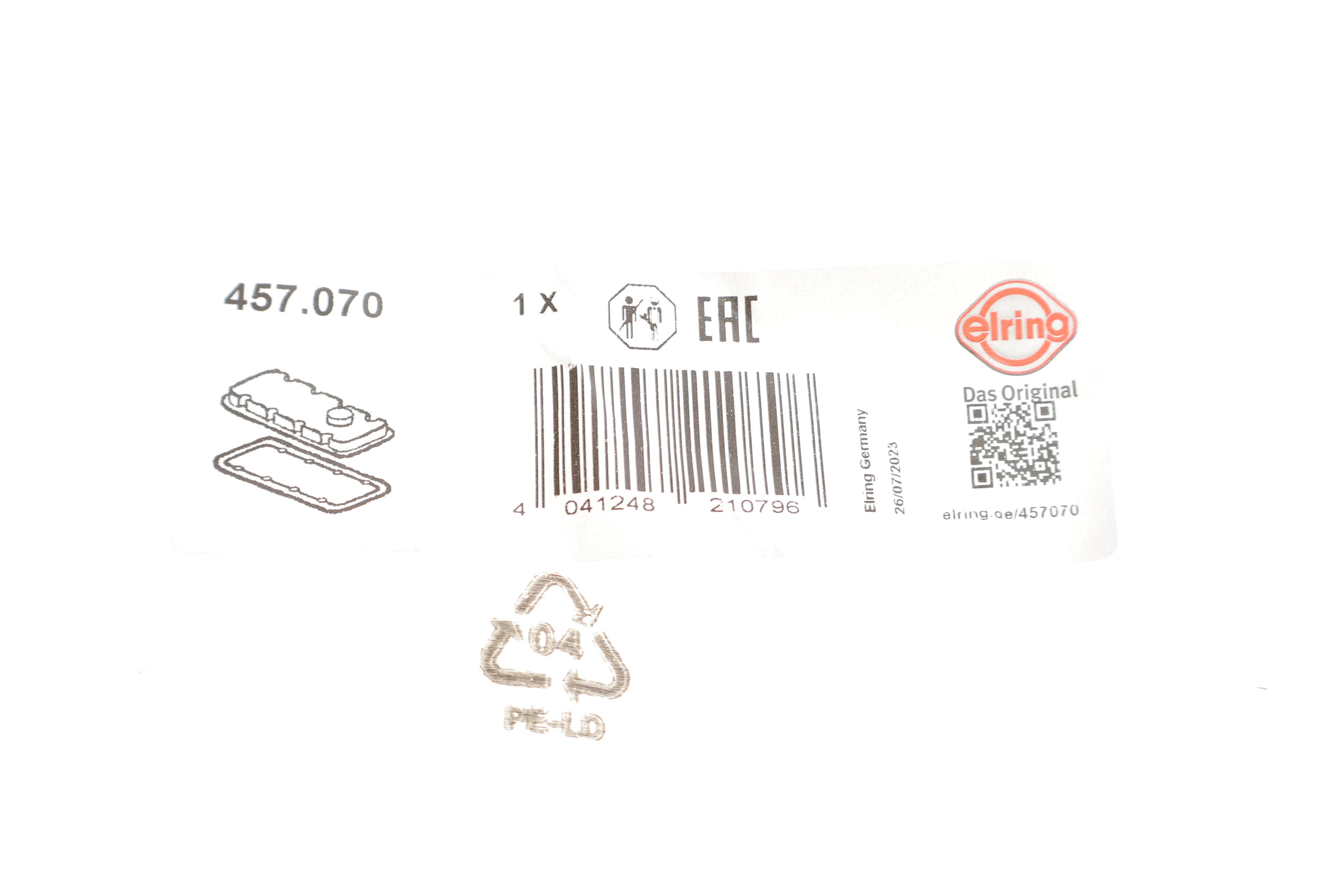 Прокладка кришки клапанів Toyota Avensis/ Camry/ Rav4 2.0/2.4 00-13