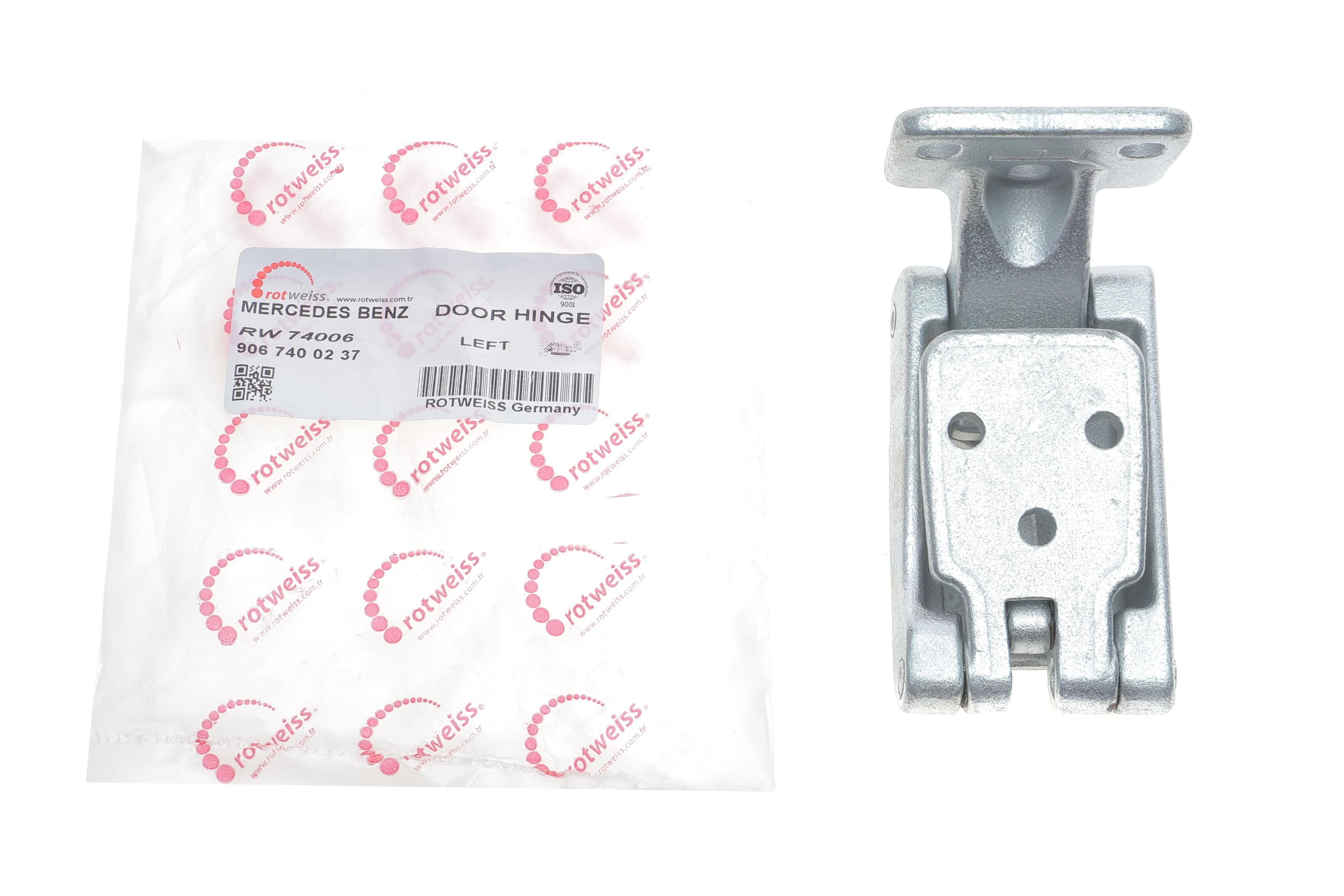 Петля двери (задней/нижняя/L/270°) MB Sprinter (906)/VW Crafter 06-