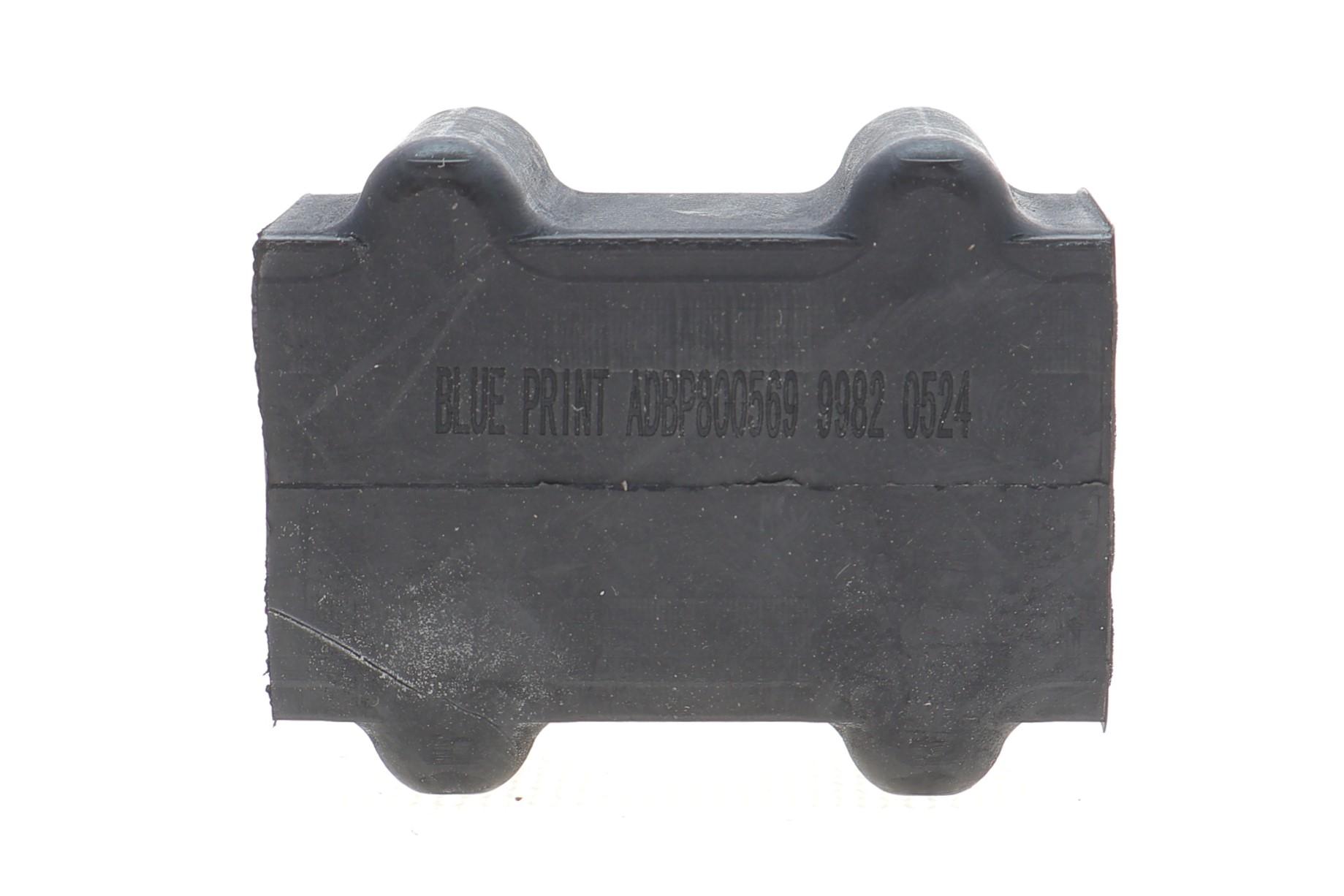 Втулка стабилизатора (заднего) Kia Carnival 2.2D/2.7/2.9D 06-15 (d=16mm)