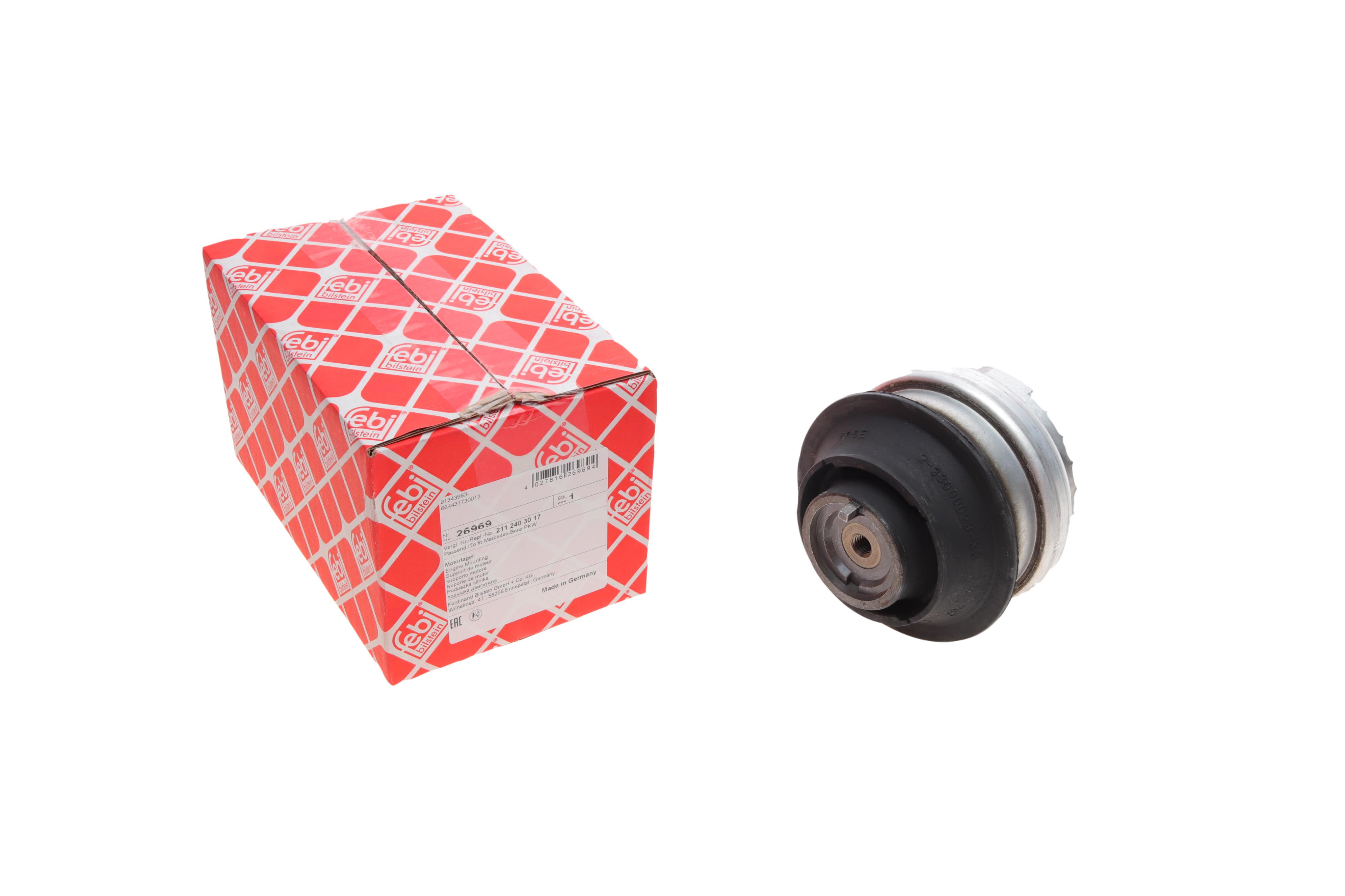 Подушка двигателя (передняя) MB S-class (W203)/ E (W211)