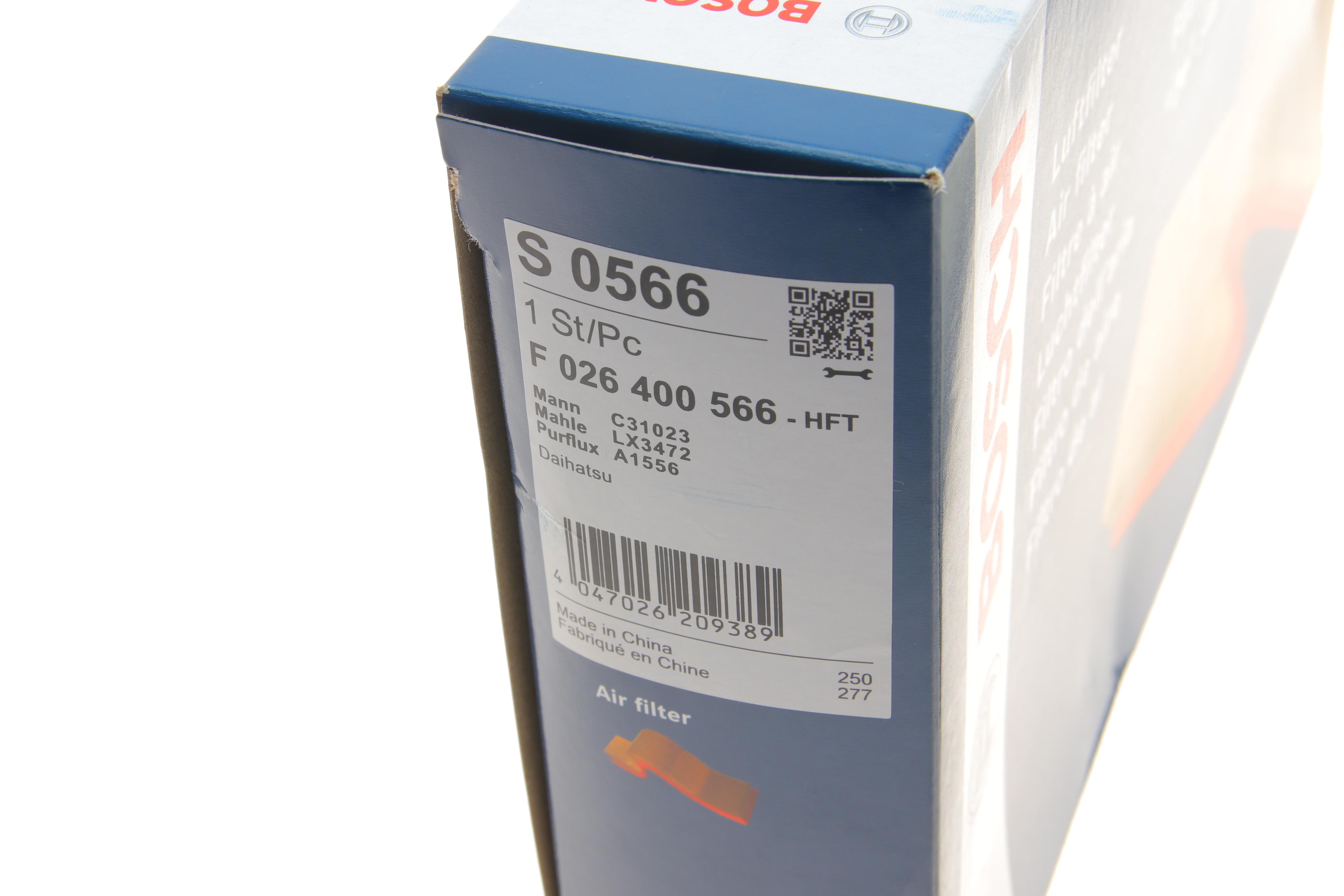 Фільтр повітряний Daihatsu Coure/Trevis 1.0 03-