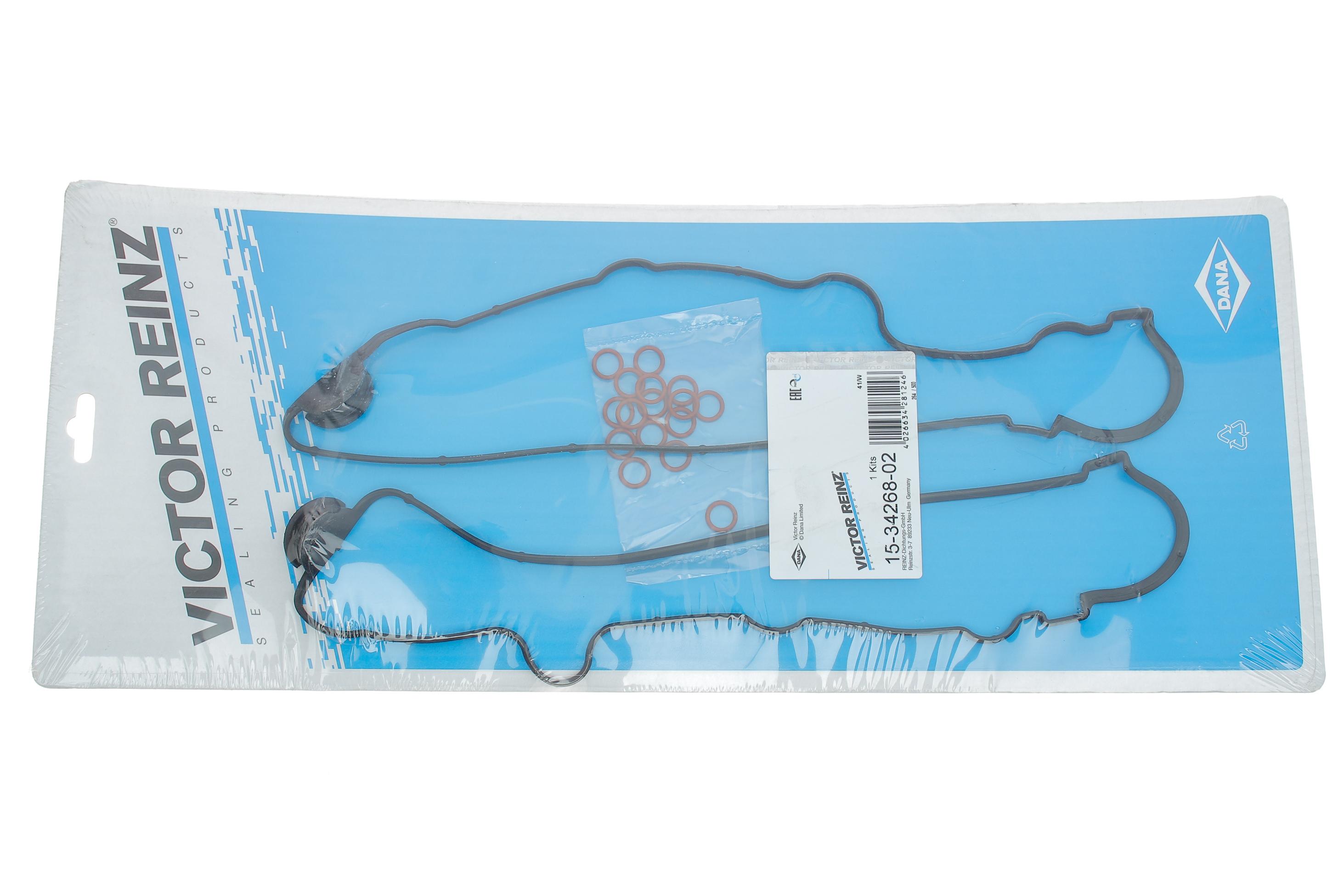 Прокладка крышки клапанов Opel Omega B/ Vectra A/C 2.5-3.2 V6 92-