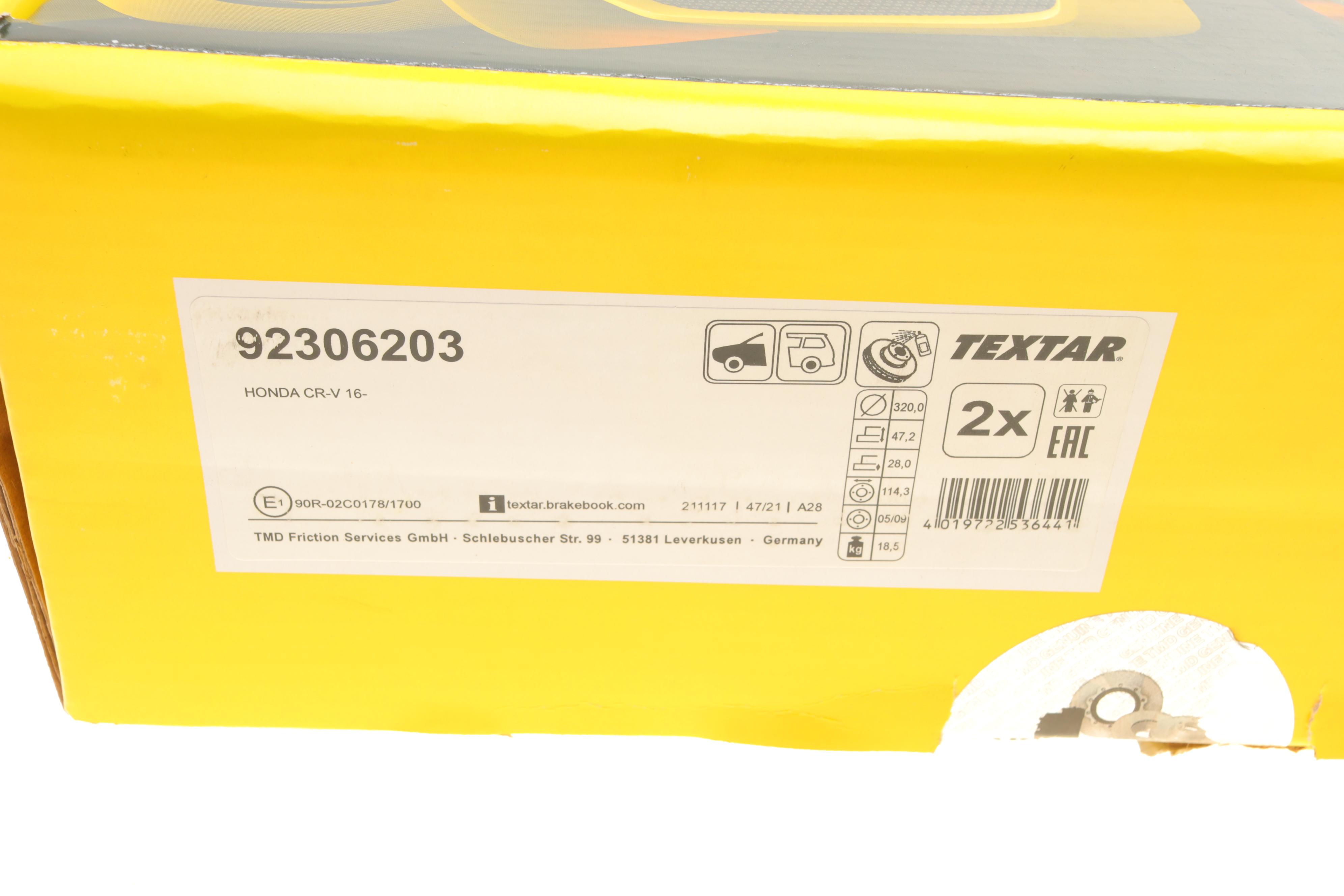 Диск гальмівний (передній) Honda CR-V 17-(320x28) PRO