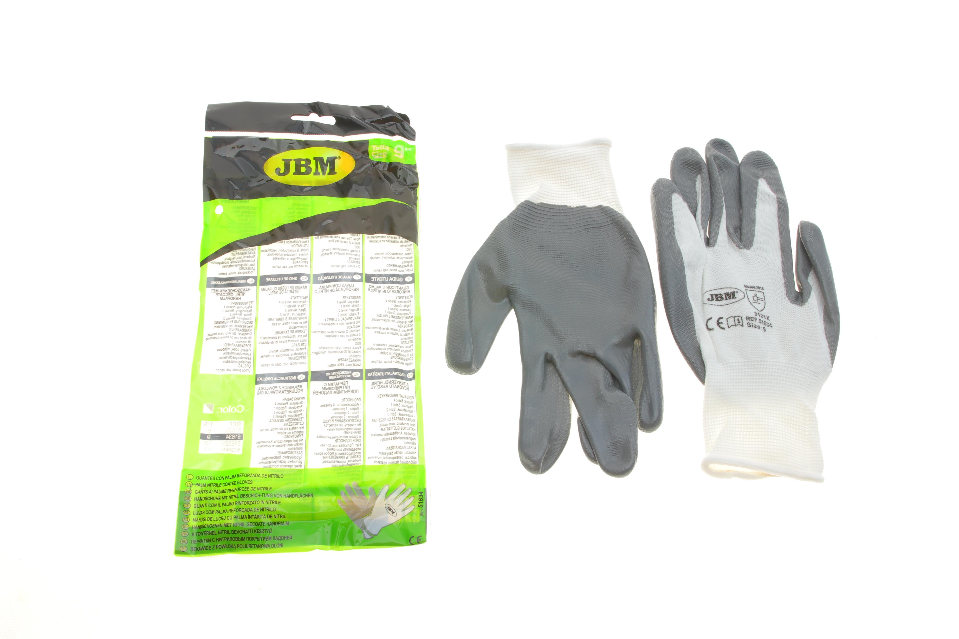 Рукавиці з нітриловим покриттям долонь (L)