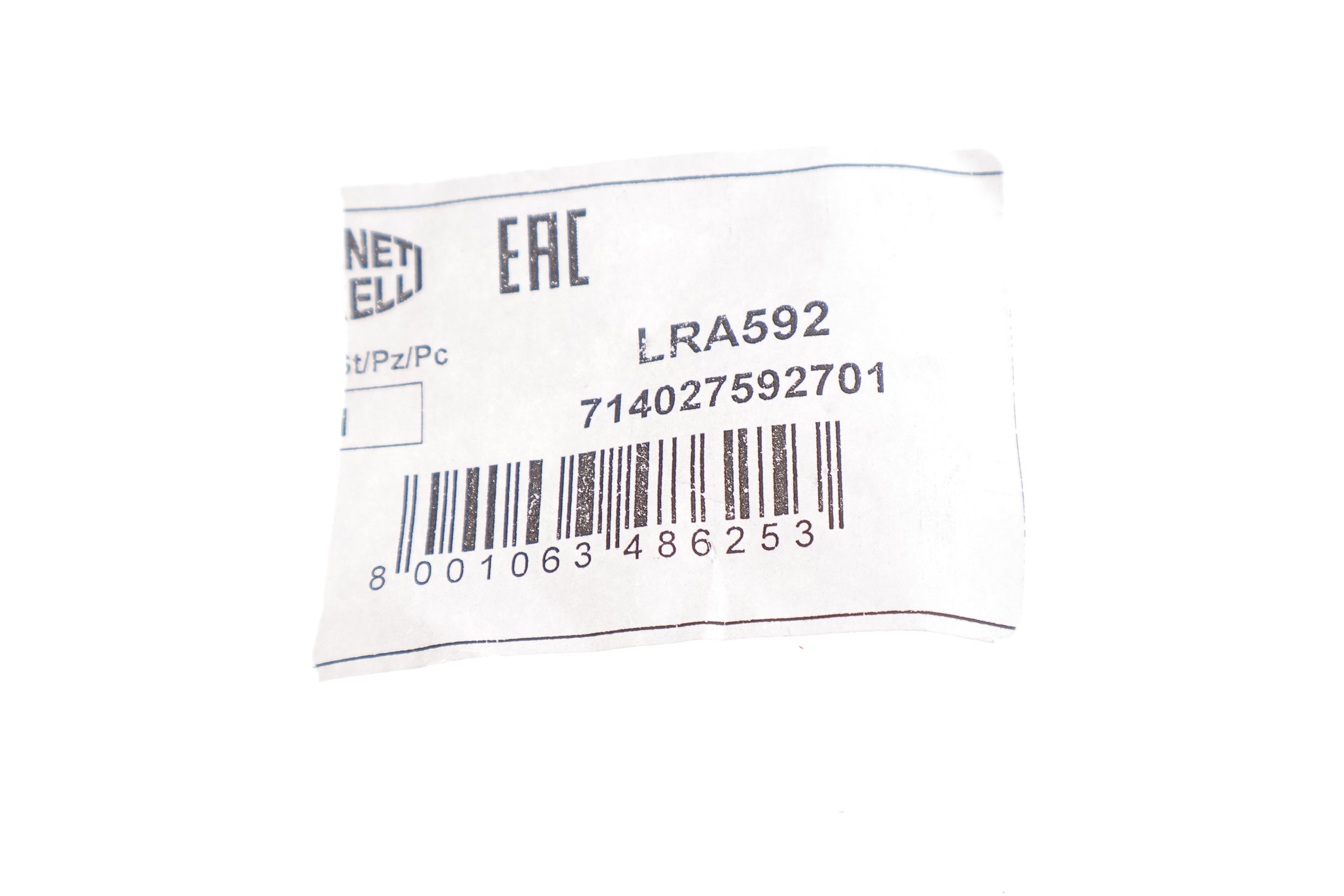 Плата фонаря заднего Skoda Octavia 04-13 (L)