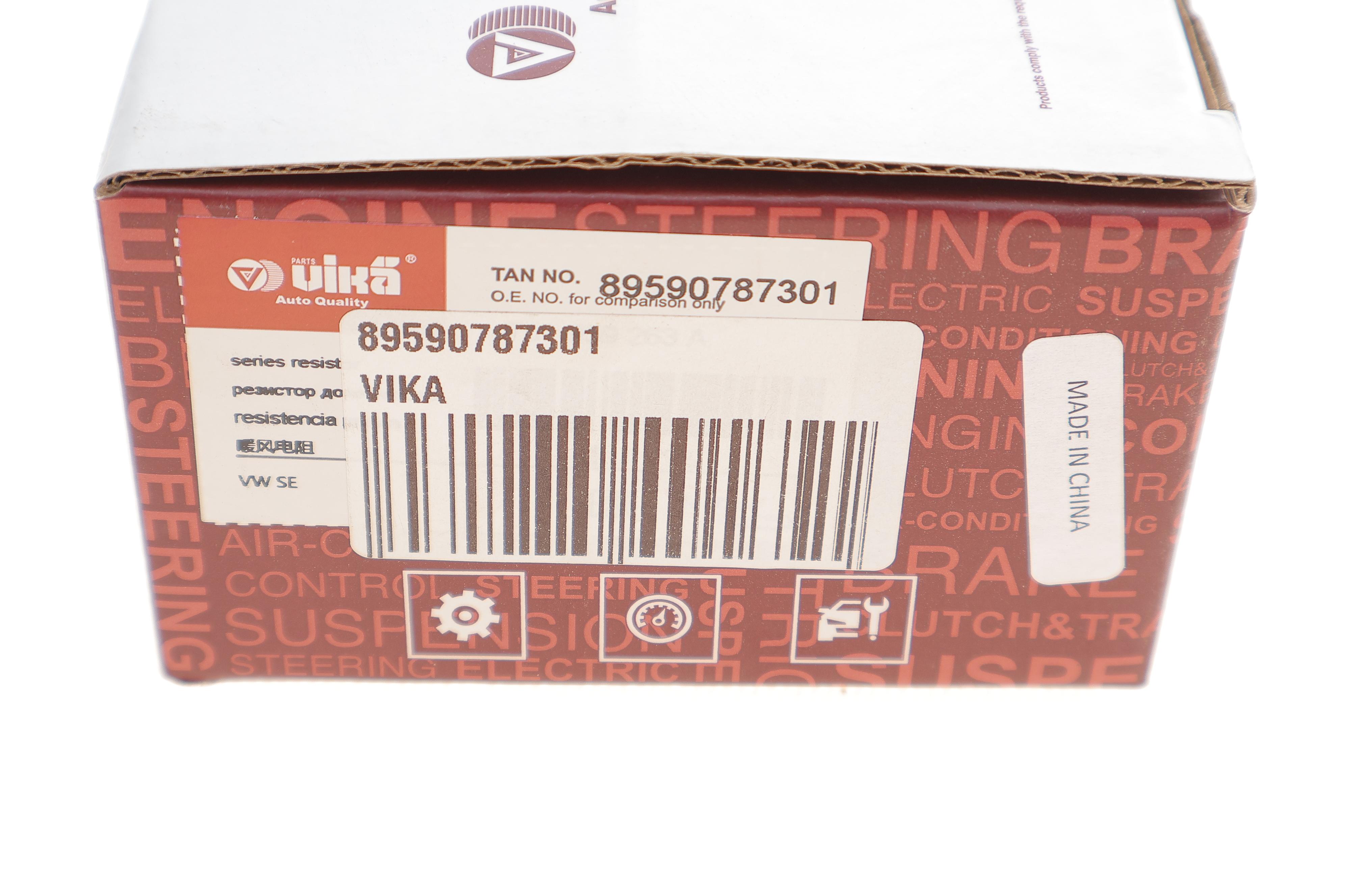 Реостат пічки VW T4/Caddy II 90-04