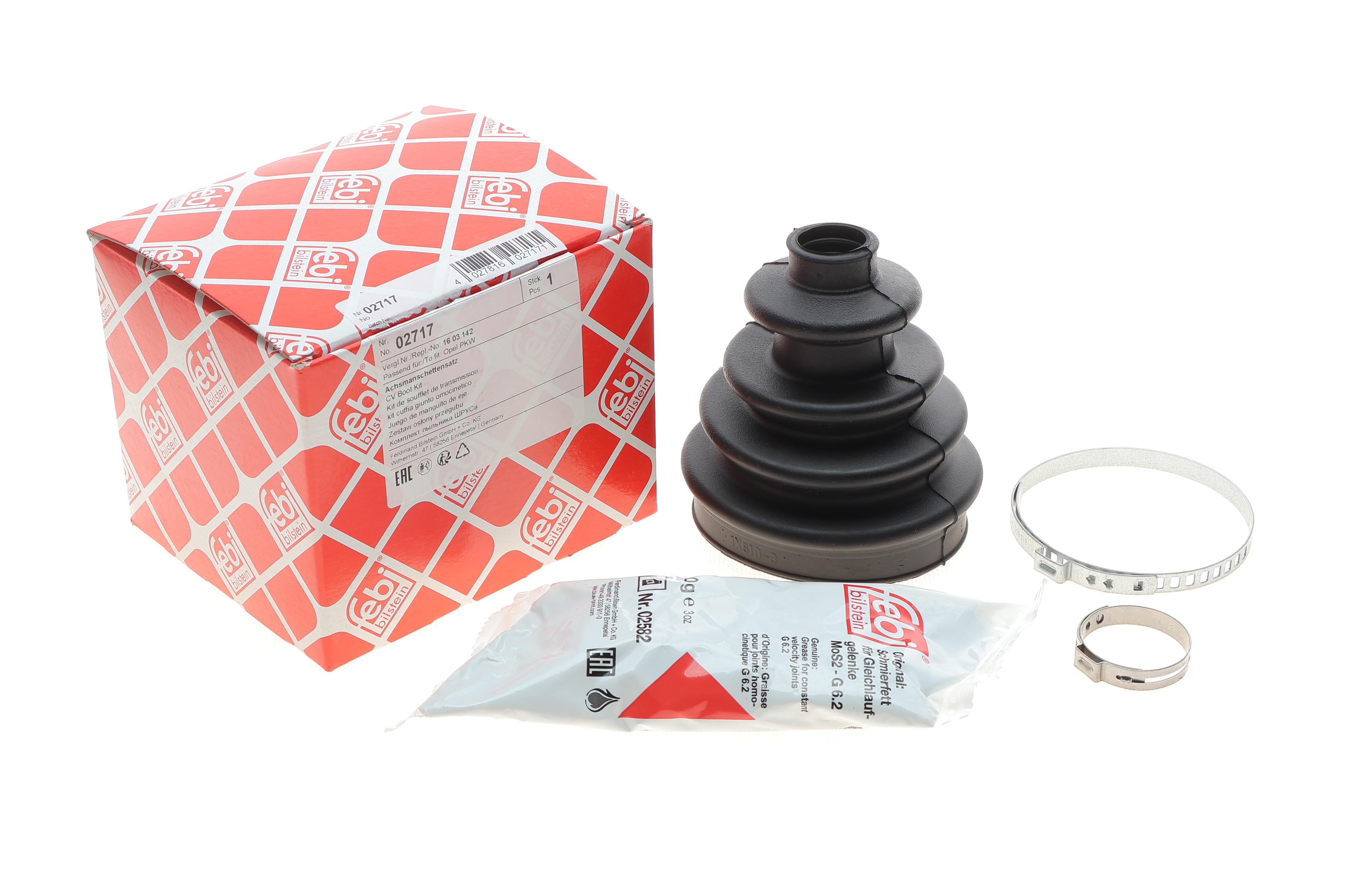 Пыльник шруса (внутренний) Opel Astra G/Kadet E 82-05 (20x78x103)