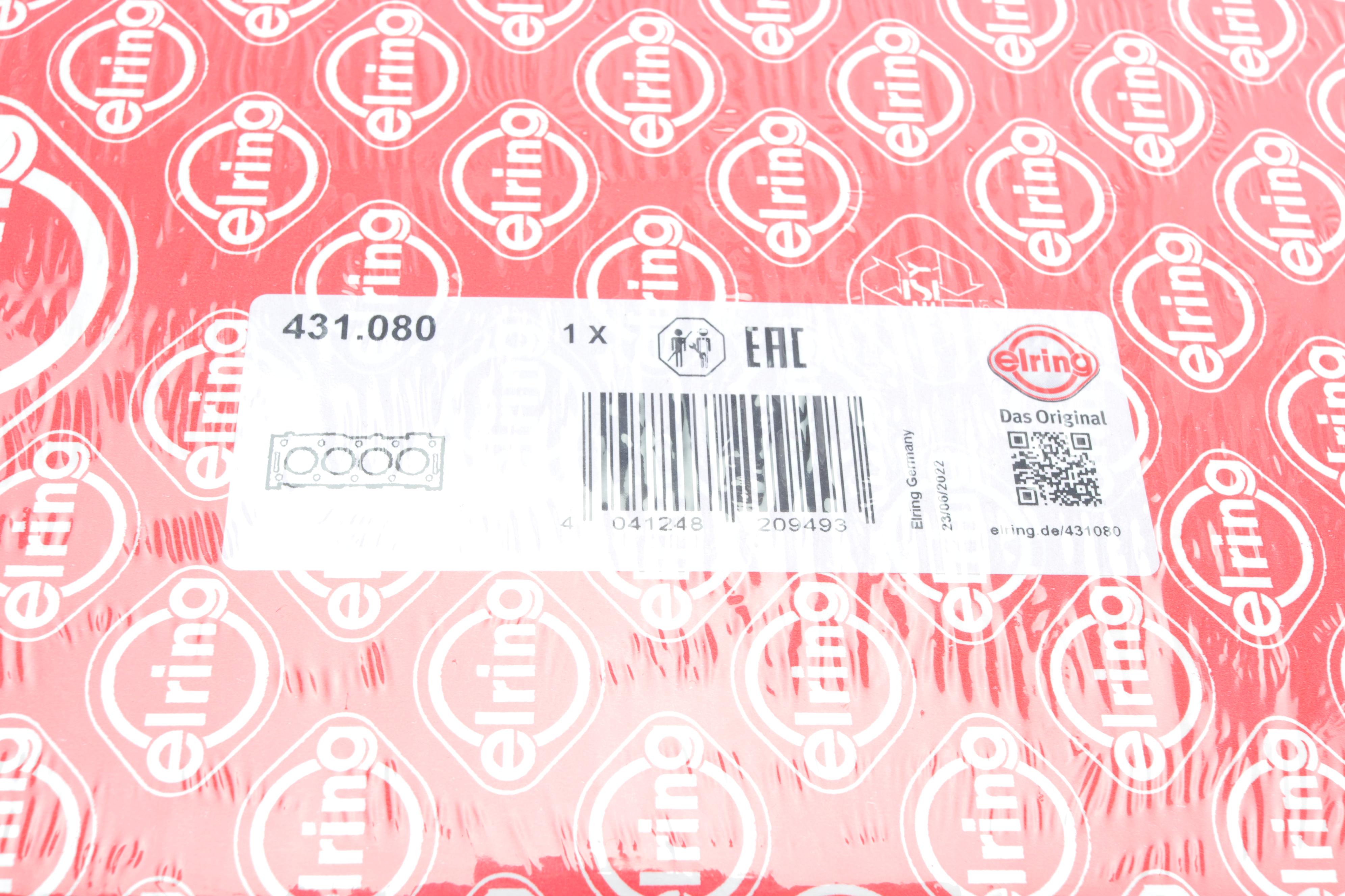 Прокладка ГБЦ Mitsubishi L200 2.5D 01-07 Ø92,50mm, 1,55mm, (5 міток)