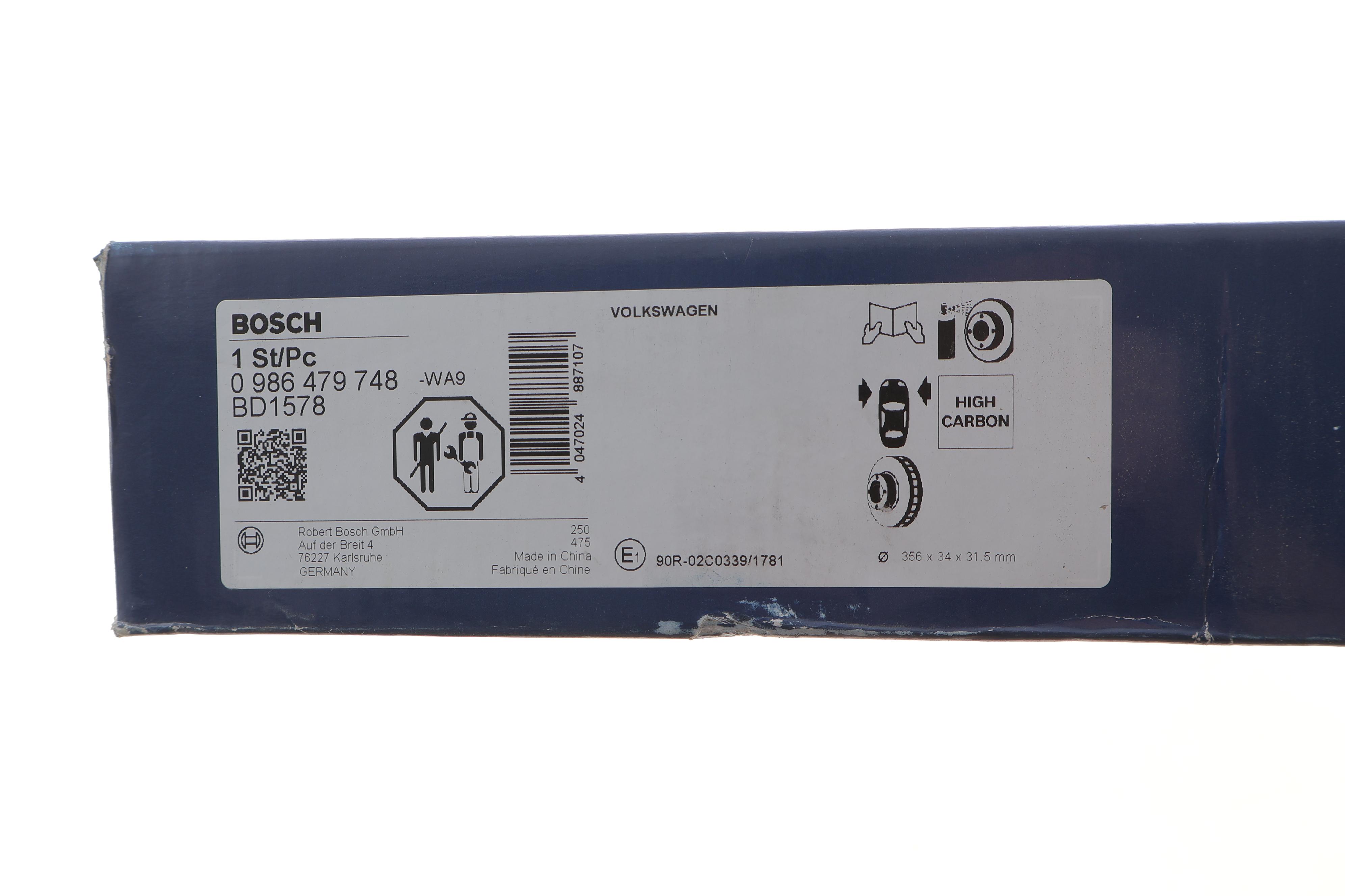 Диск гальмівний (передній) Audi A6/A8 11-18 (356х34) (з покриттям) (вент.)