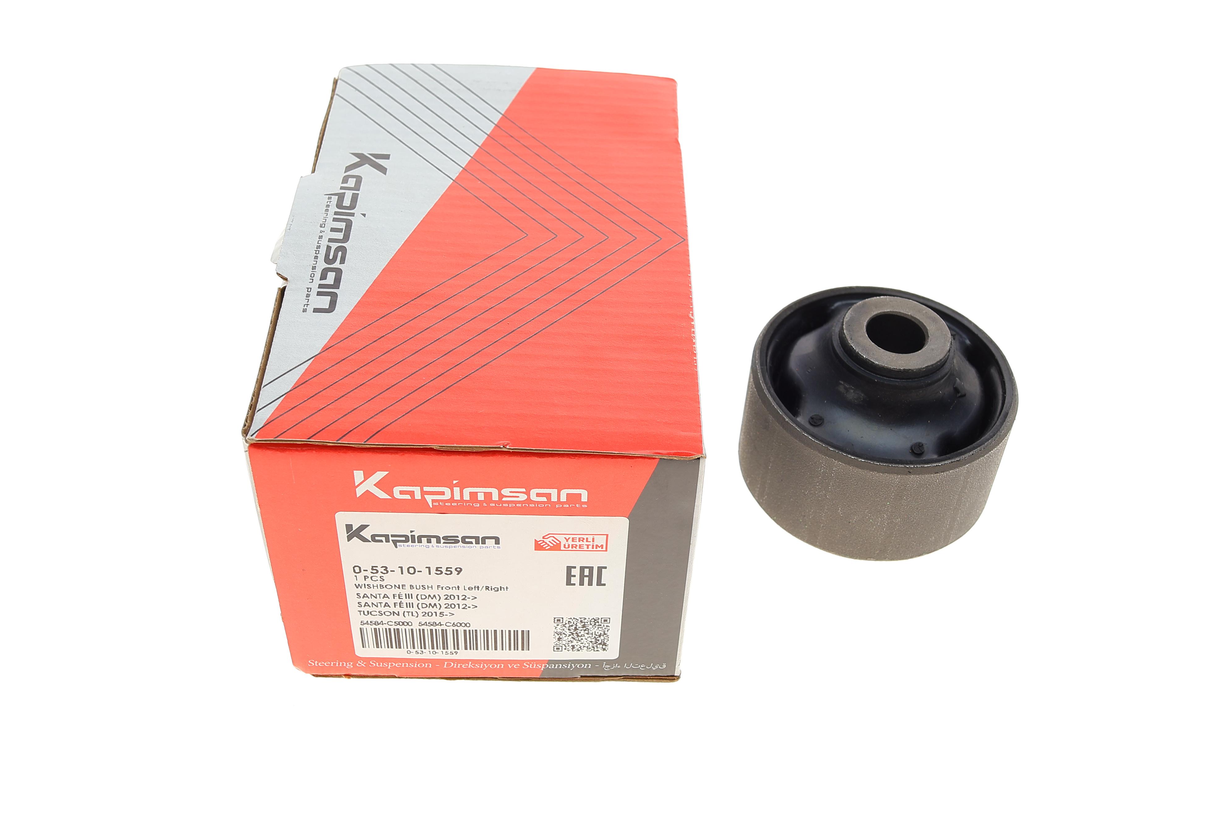 Сайлентблок важеля (переднього/знизу) Hyundai Santa Fe/Tucson/Kia Sportage 12-