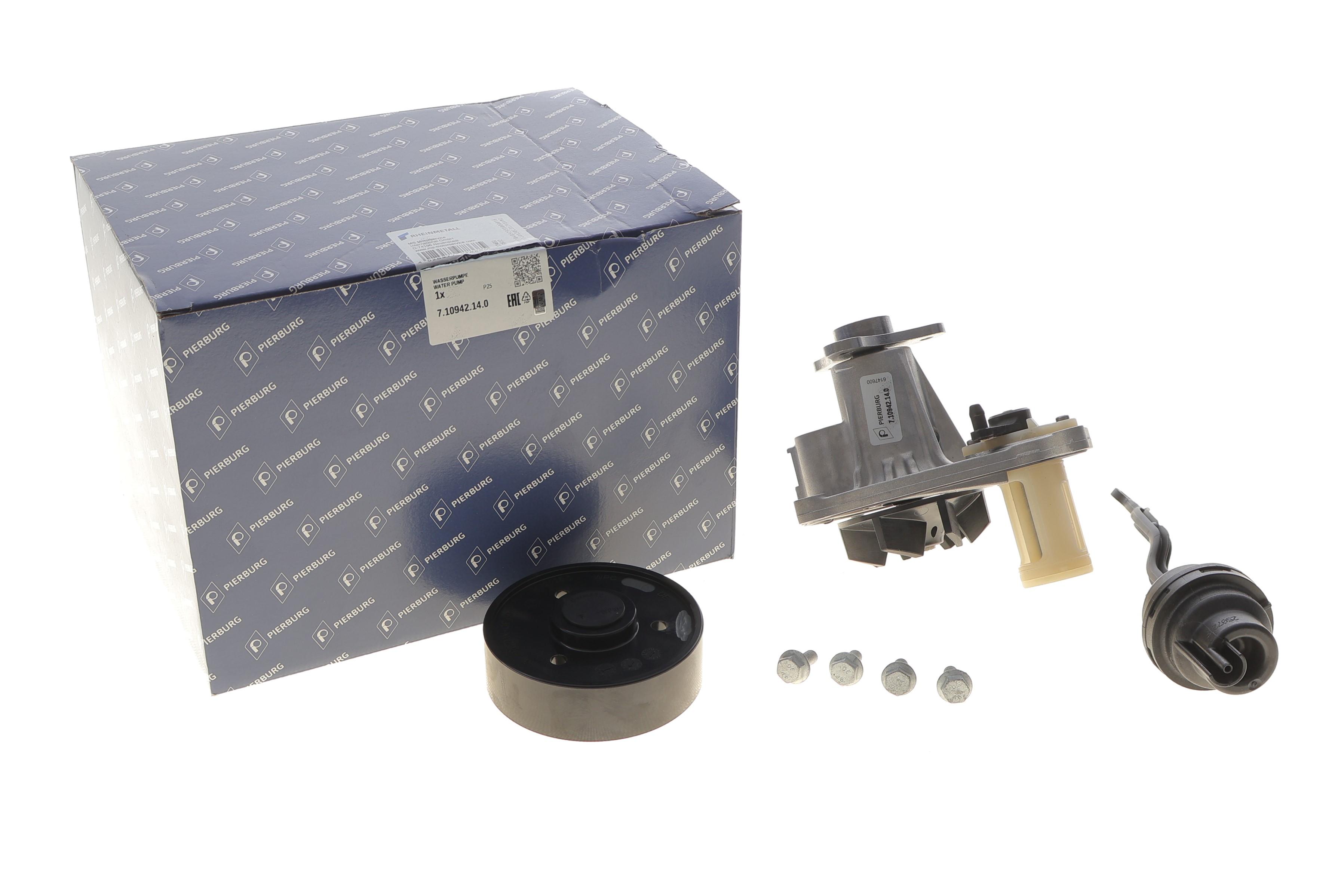 Помпа воды BMW 3 (G20/G80/G28)/5 (G30/F90)/X5 (G05/F95) 3.0d (B57) 16-